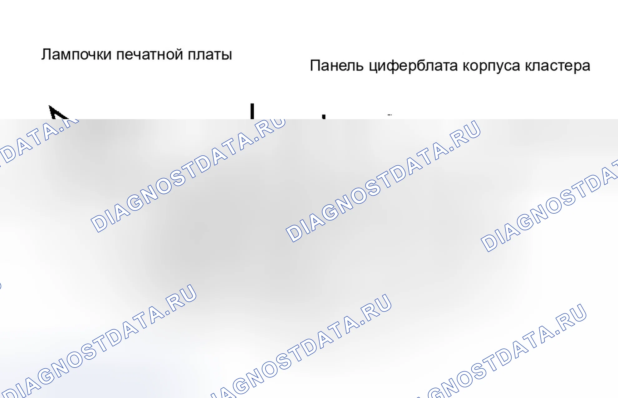Рис. 43. Eagle Summit I