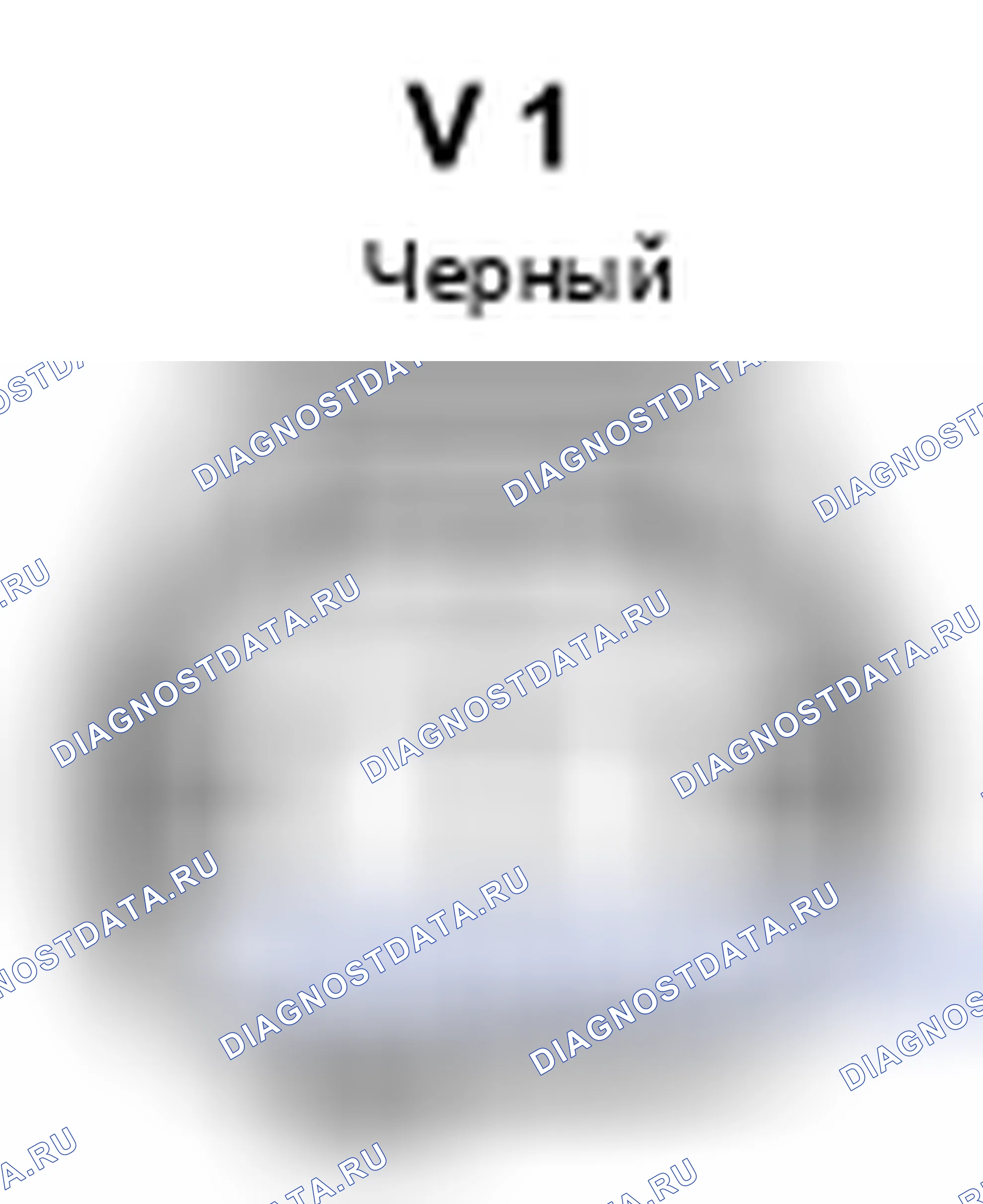Рис. 849: Вид с торца разъема Vsv (продувка) (V 1). Toyota Prius II рестайлинг