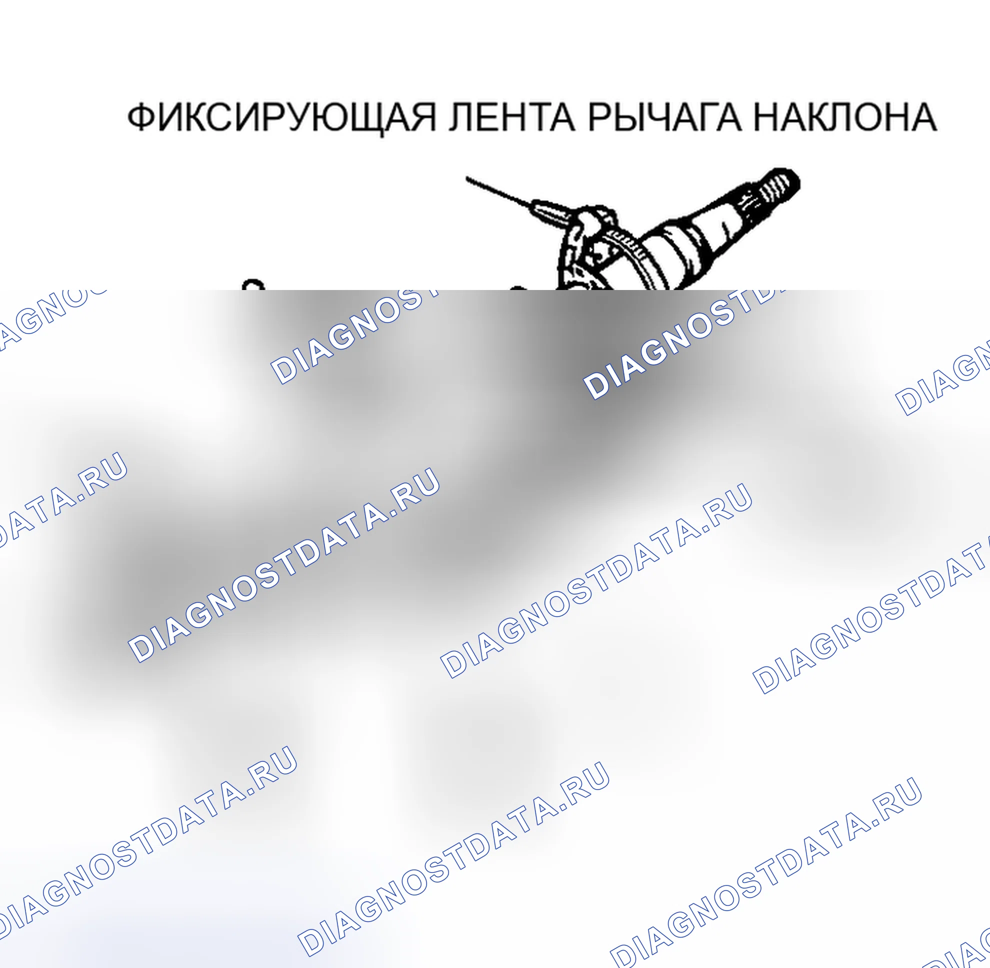 Рис. 122. Honda Edix I