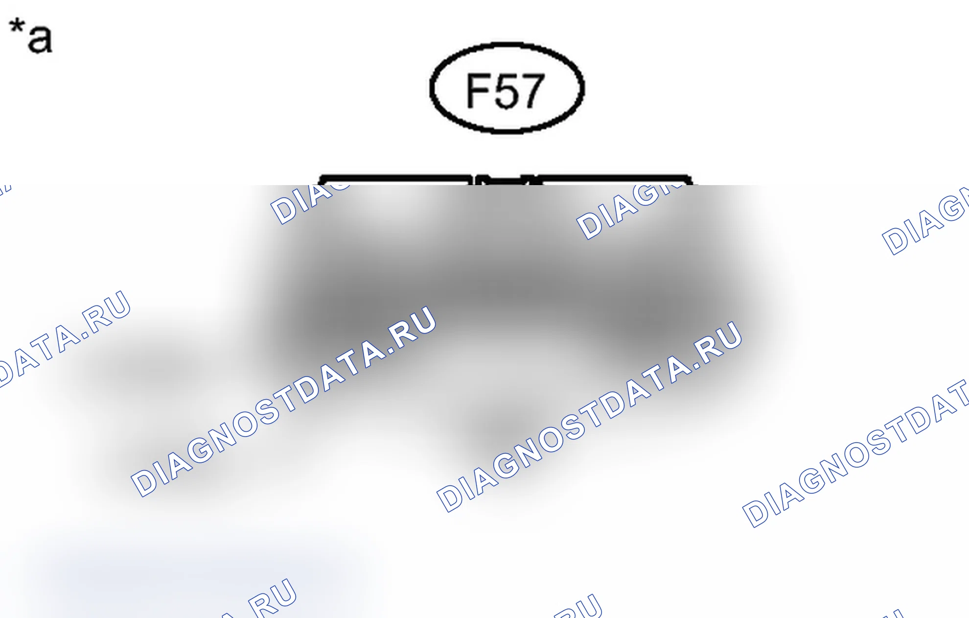 Рис. 243: ПОРЯДОК ВЫПОЛНЕНИЯ РАБОТ. Toyota Land Cruiser 200 рестайлинг