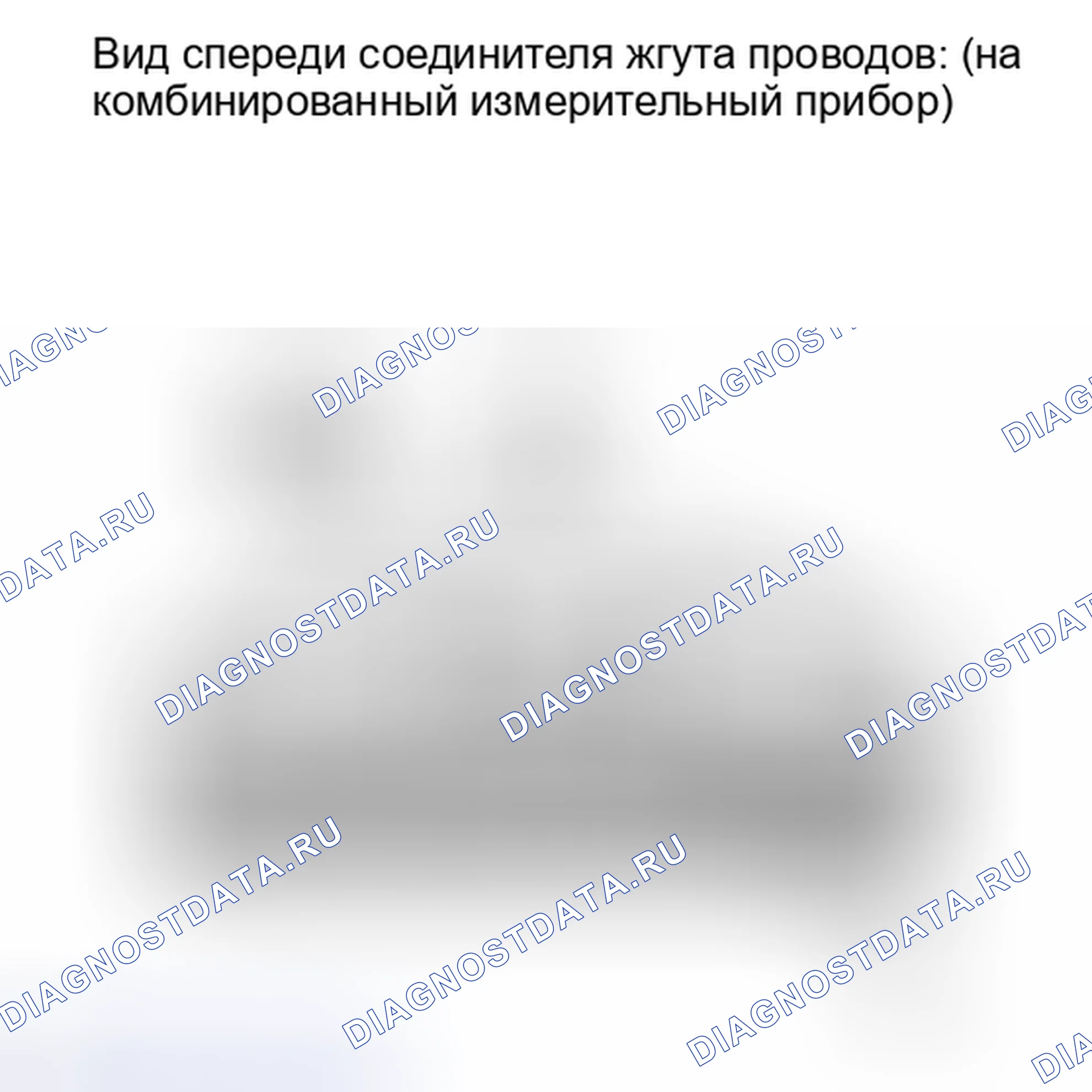 Рис. 16: ПОРЯДОК ВЫПОЛНЕНИЯ РАБОТ. Toyota Corolla X рестайлинг