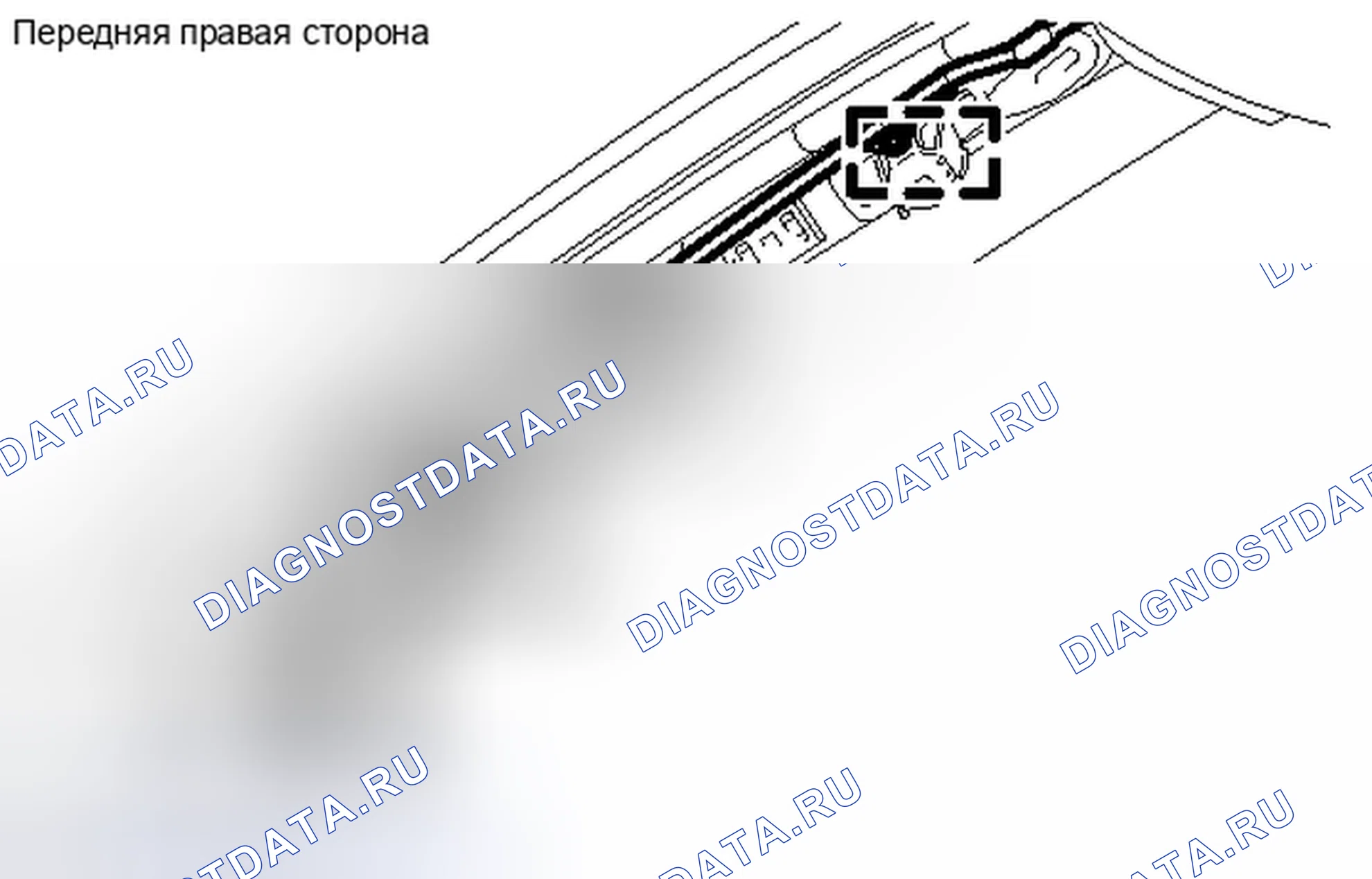Рис. 287. Haval Raptor I