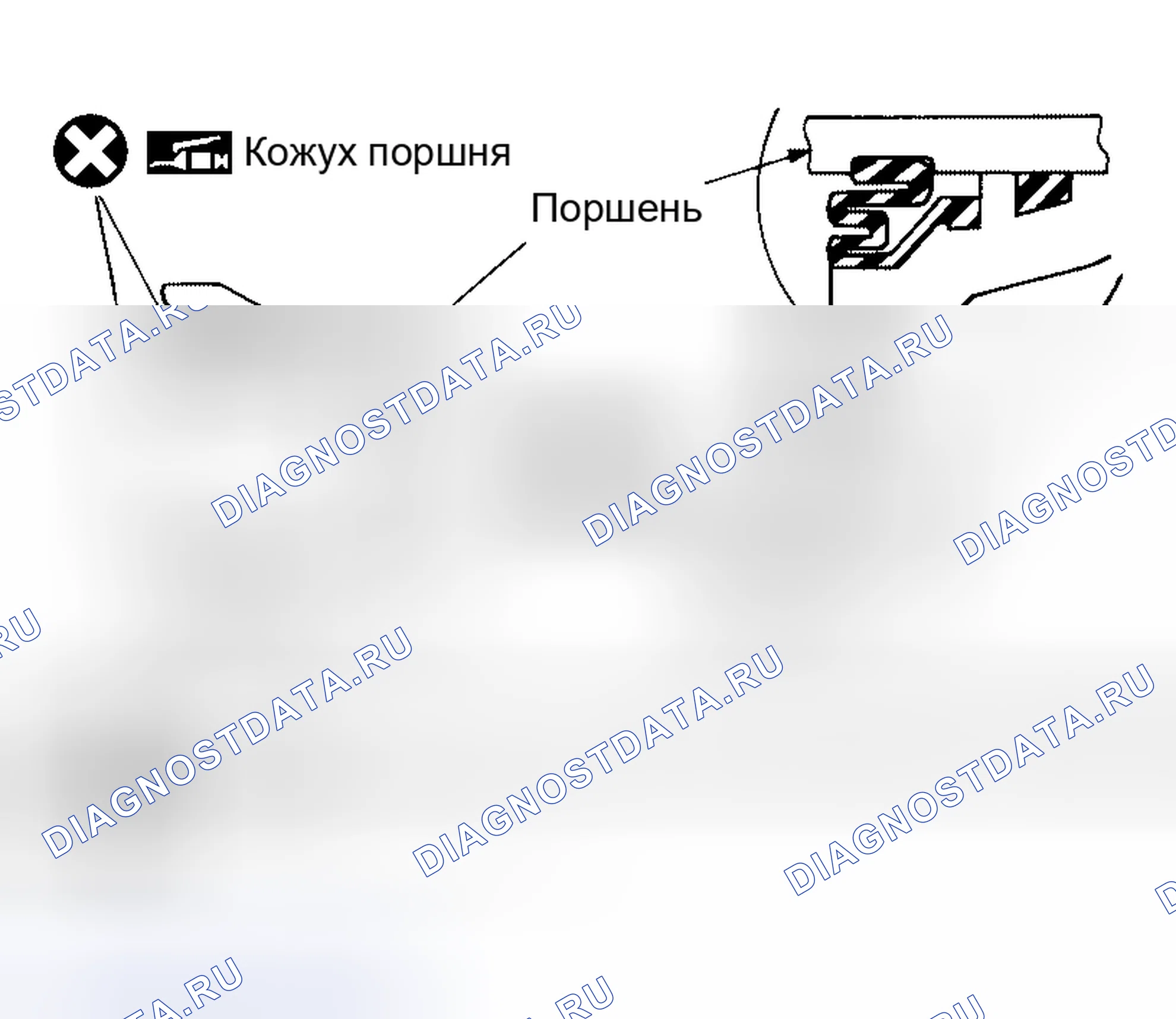 Рис. 54. Nissan Altima L31 рестайлинг