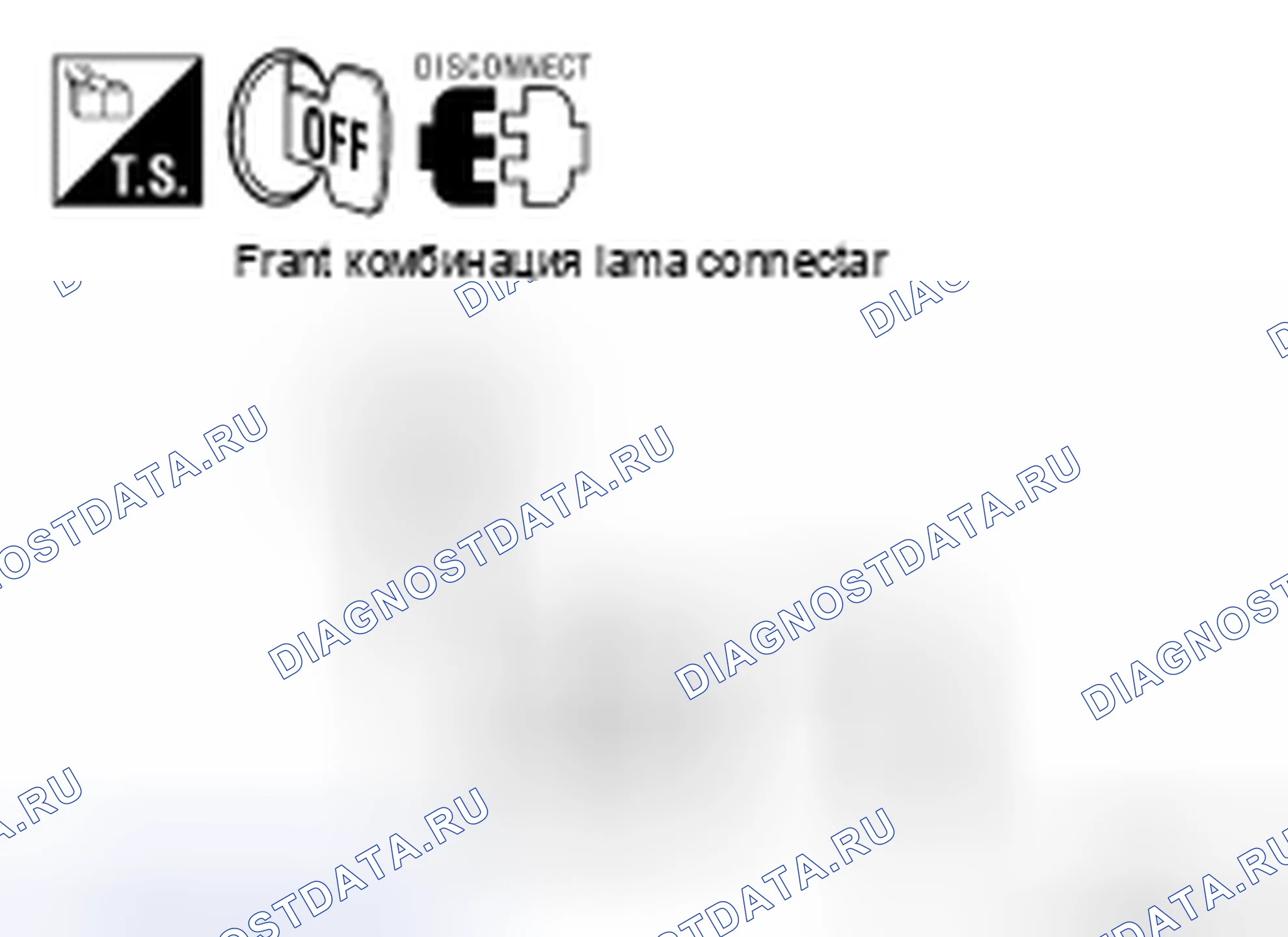 Рис. 100. Nissan Pathfinder III