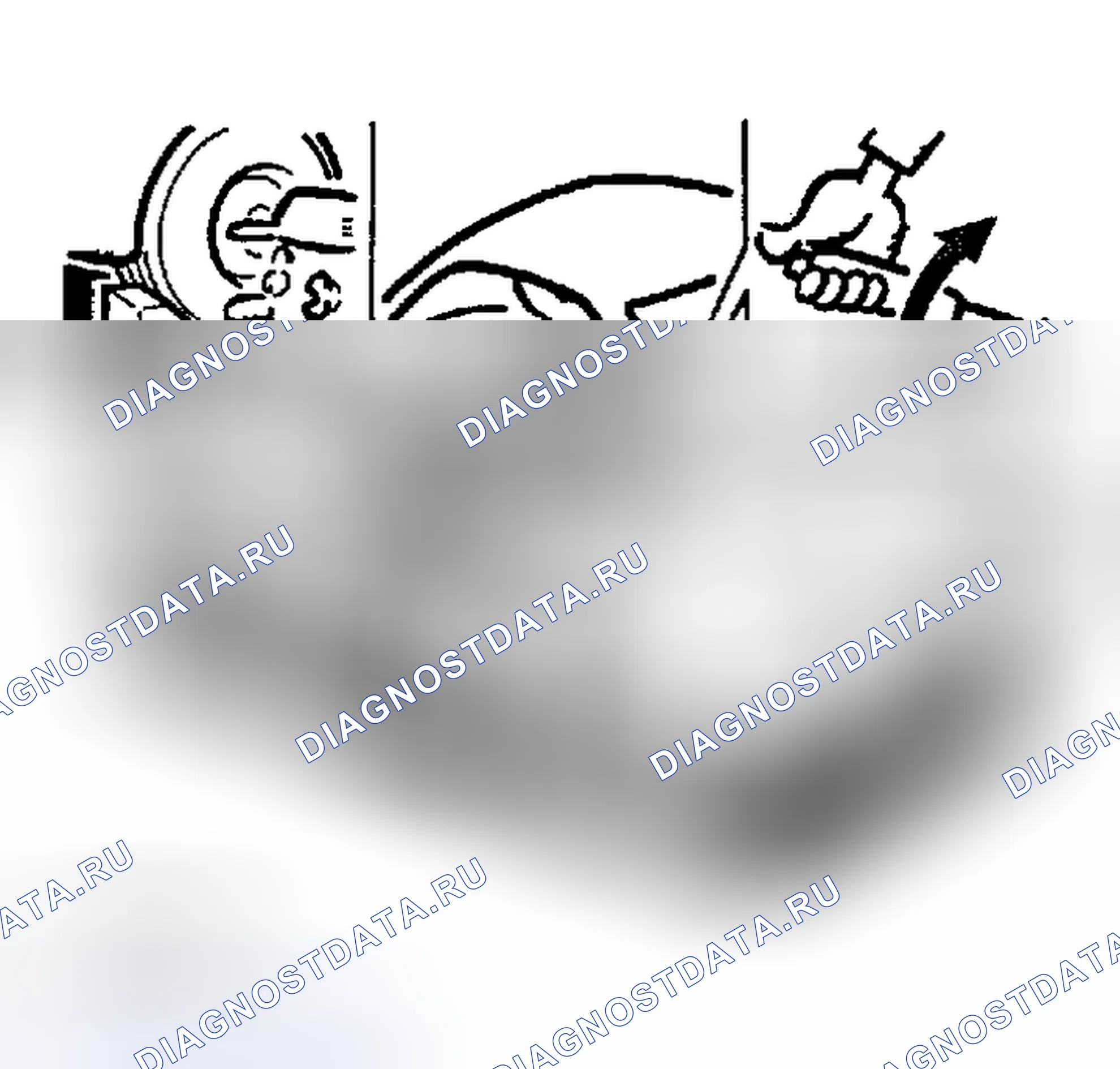 Рис. 836. Honda Odyssey (North America) I