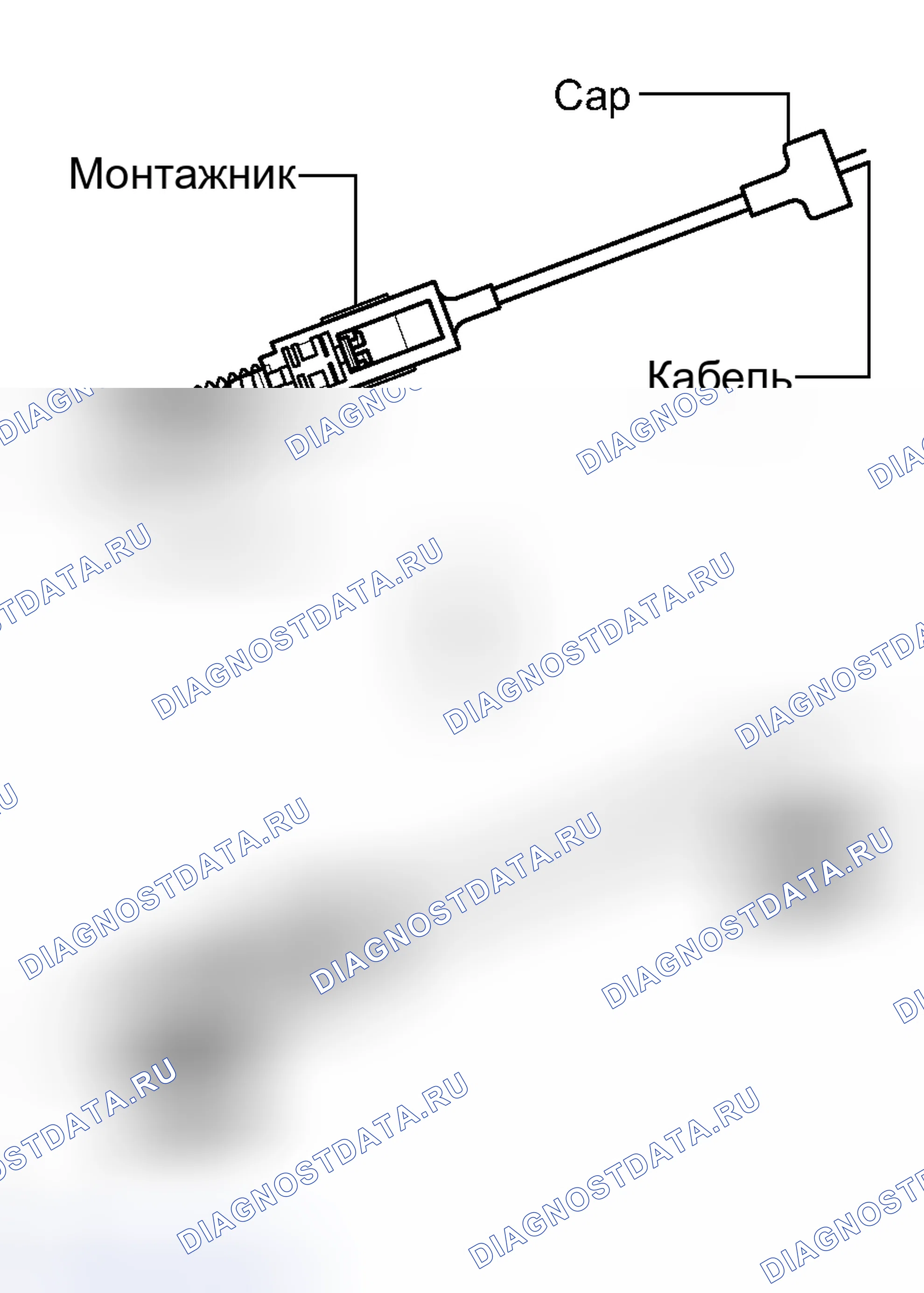 Рис. 222. Toyota RAV4 III