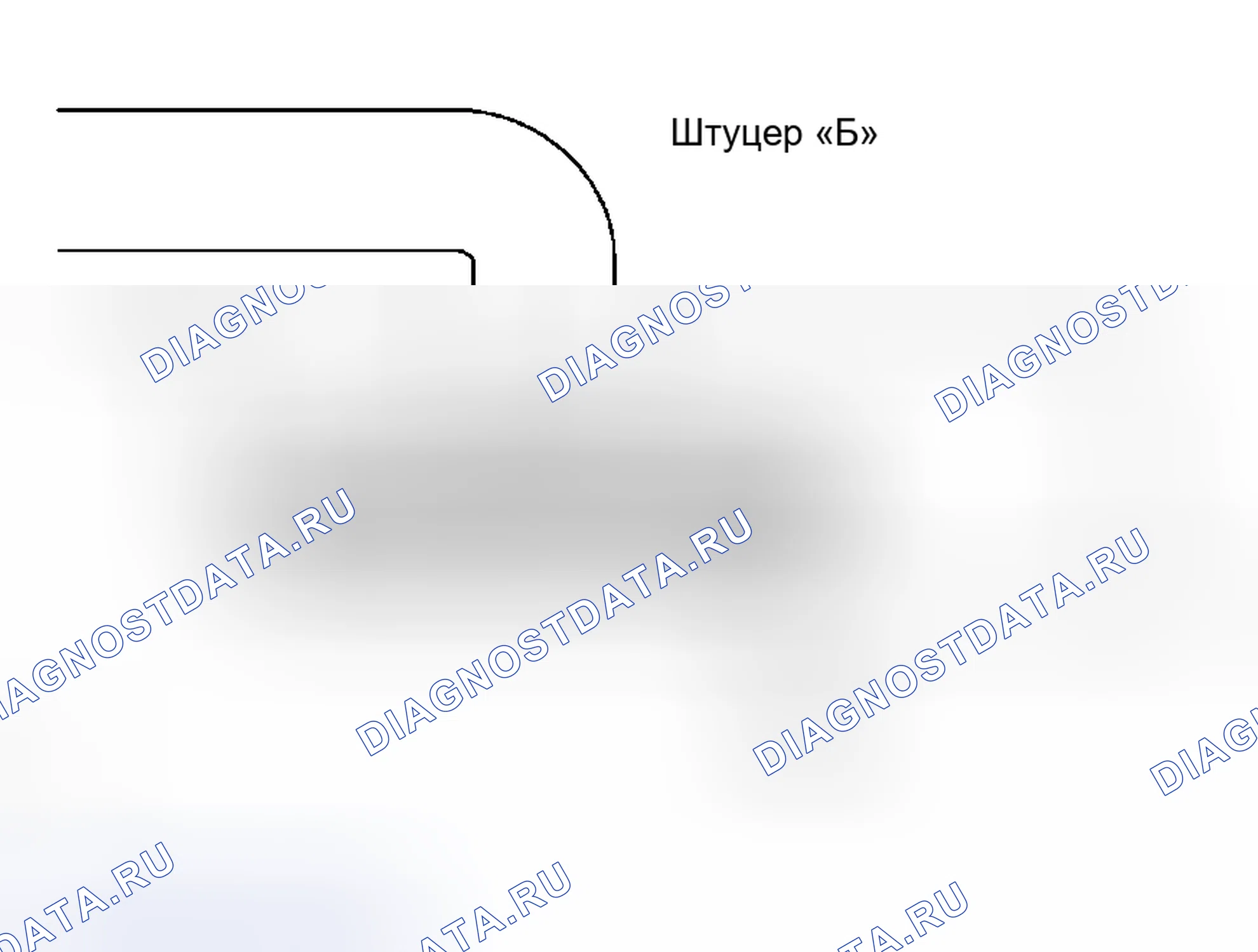 Рис. 103. Haval Xiaolong Max I