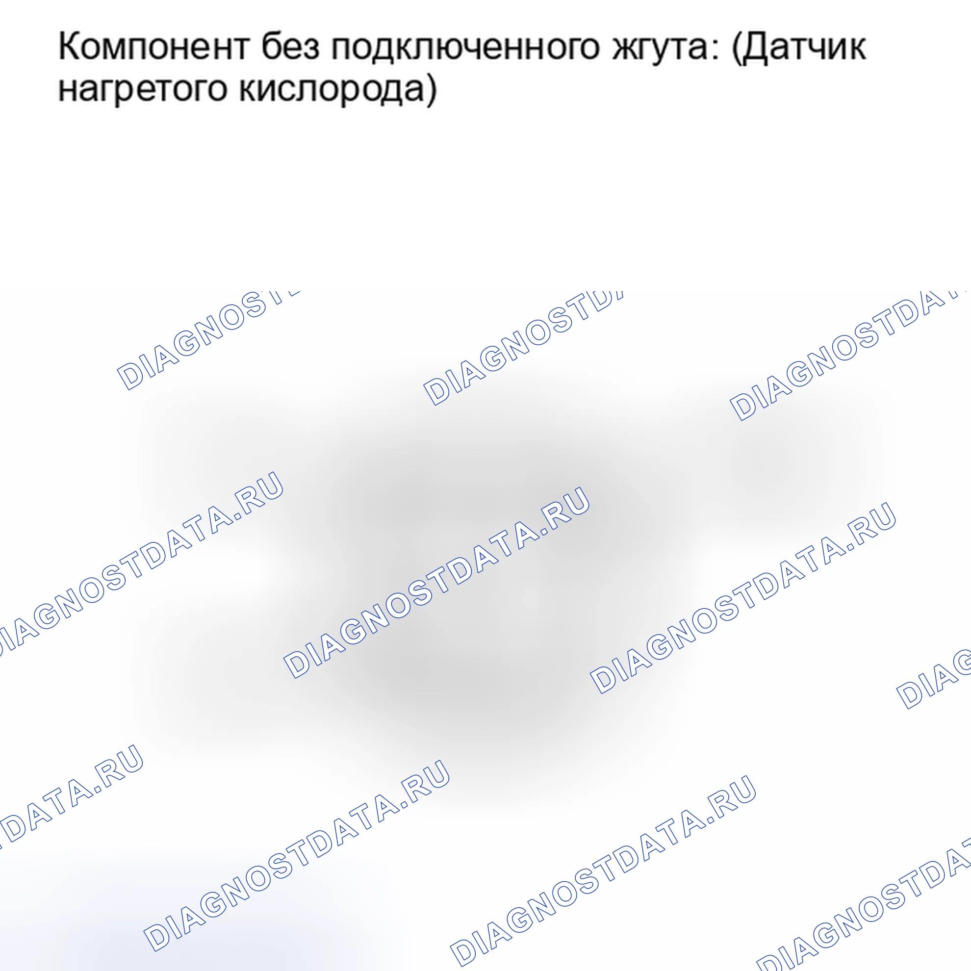 Рис. 240. Toyota Matrix E140