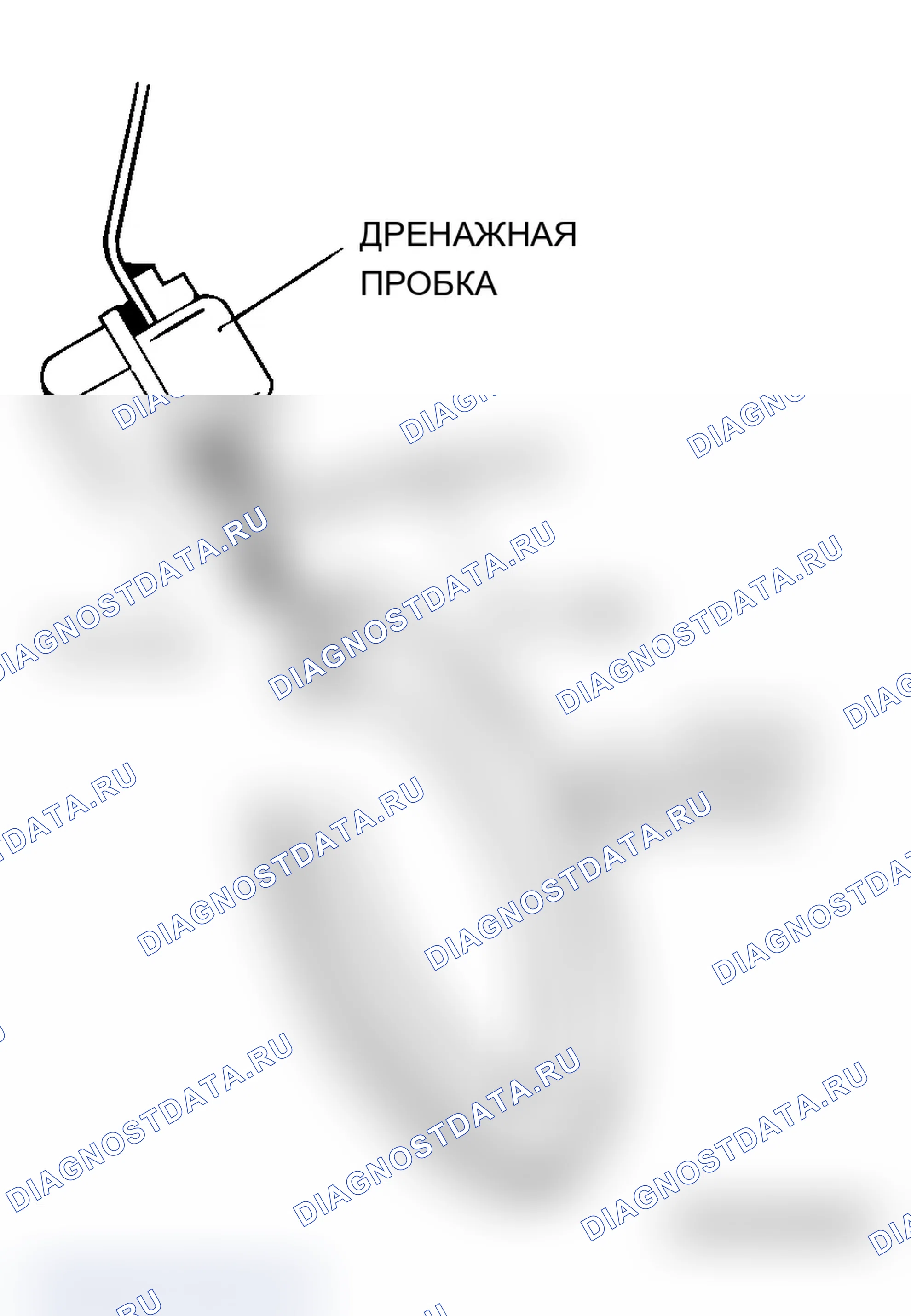 Рис. 867. Mitsubishi Lancer Evolution IX