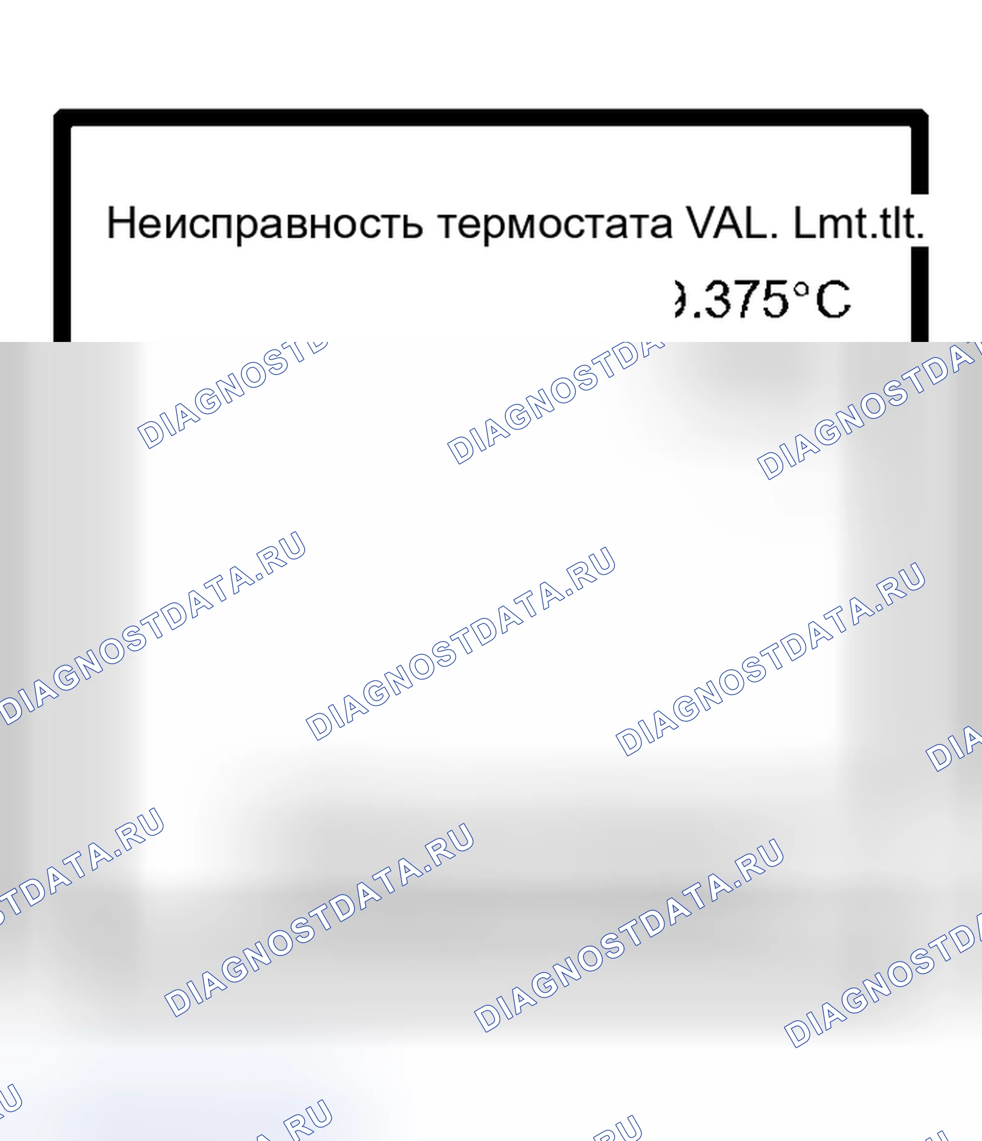 Рис. 41. Toyota RAV4 II рестайлинг