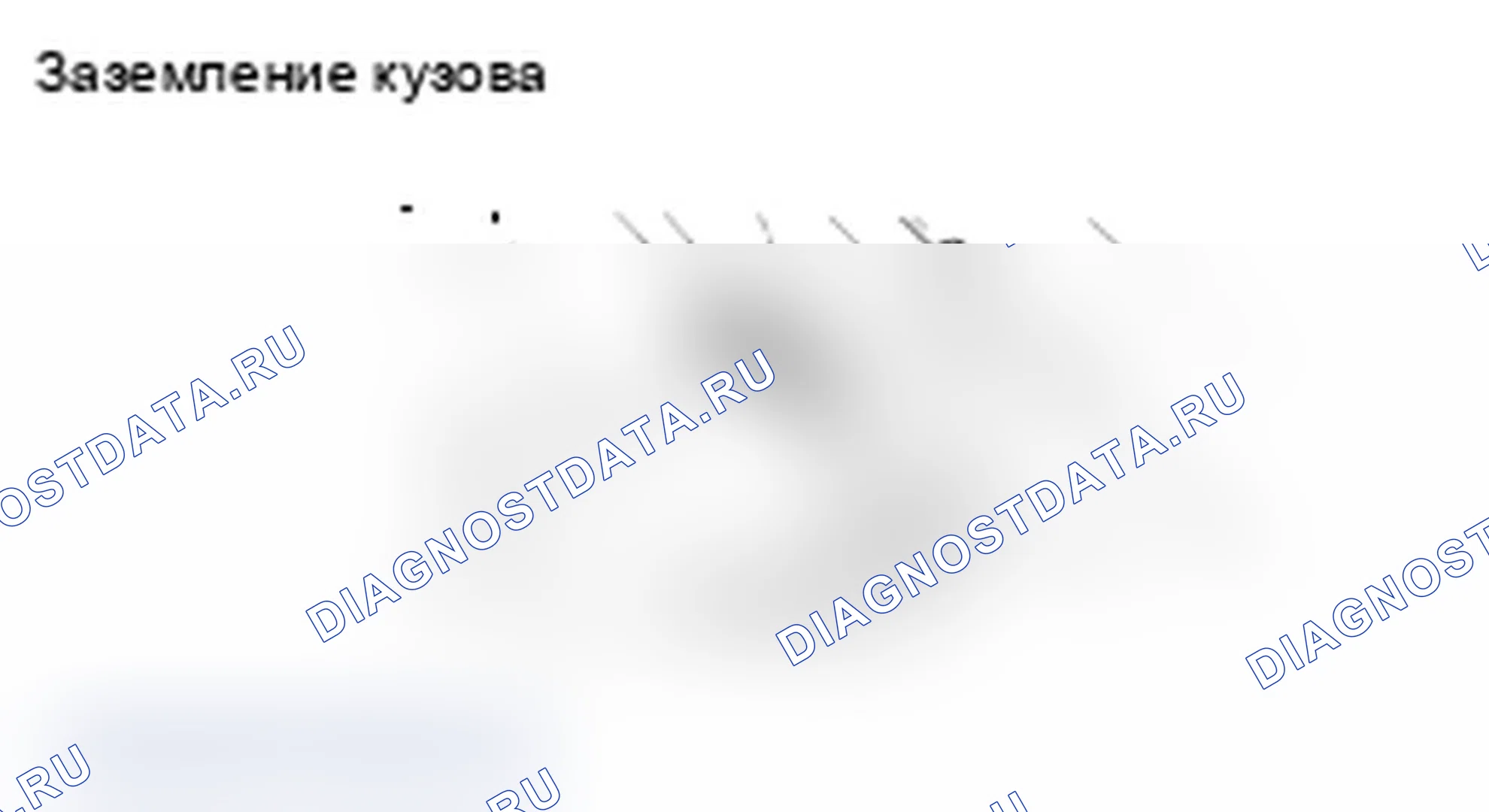 Рис. 51. Mitsubishi Lancer Ralliart X
