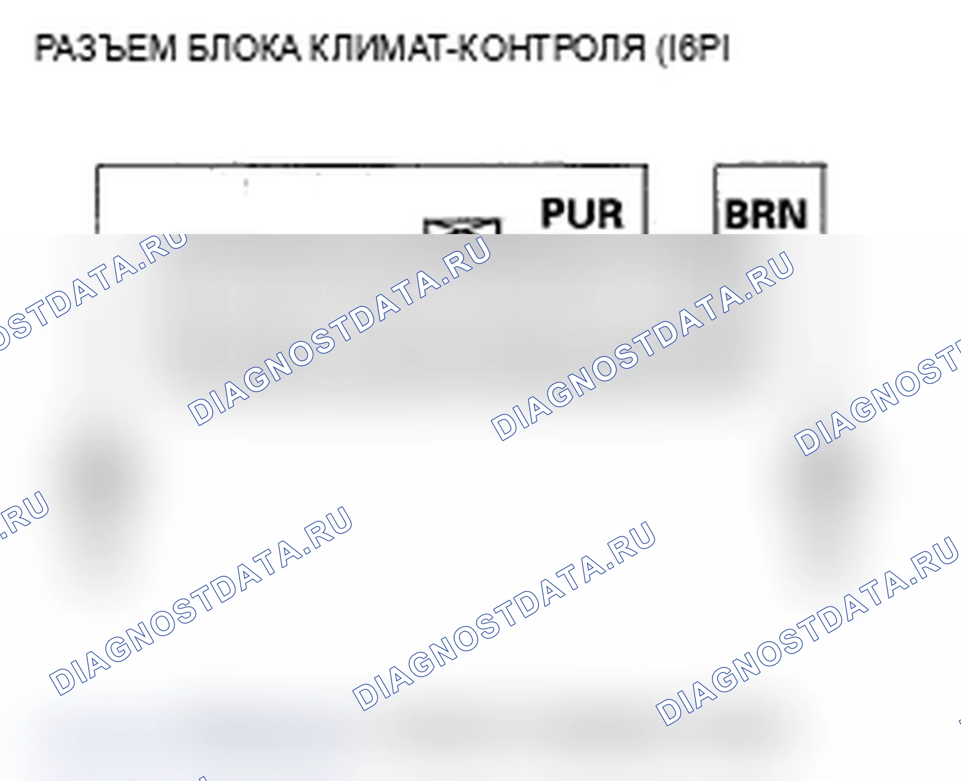Рис. 55. Acura TL III рестайлинг
