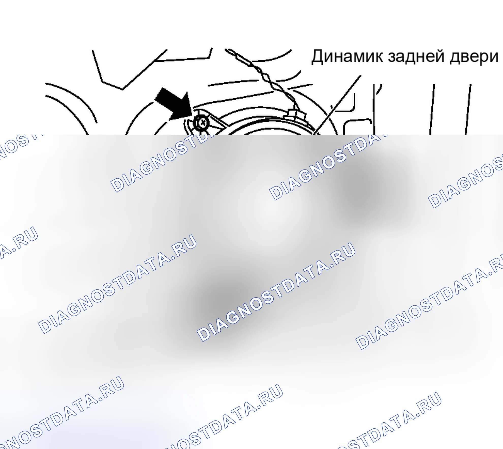 Рис. 146: ДЕМОНТАЖ. Nissan Murano Z50