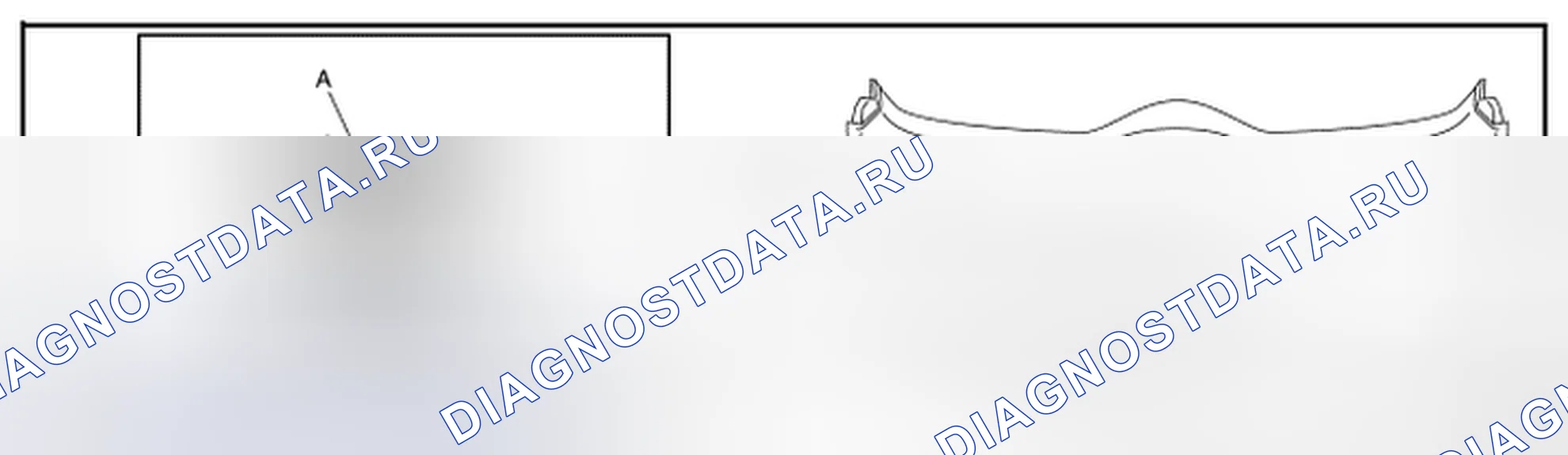 Рис. 125: ДЕМОНТАЖ. Nissan Leaf I