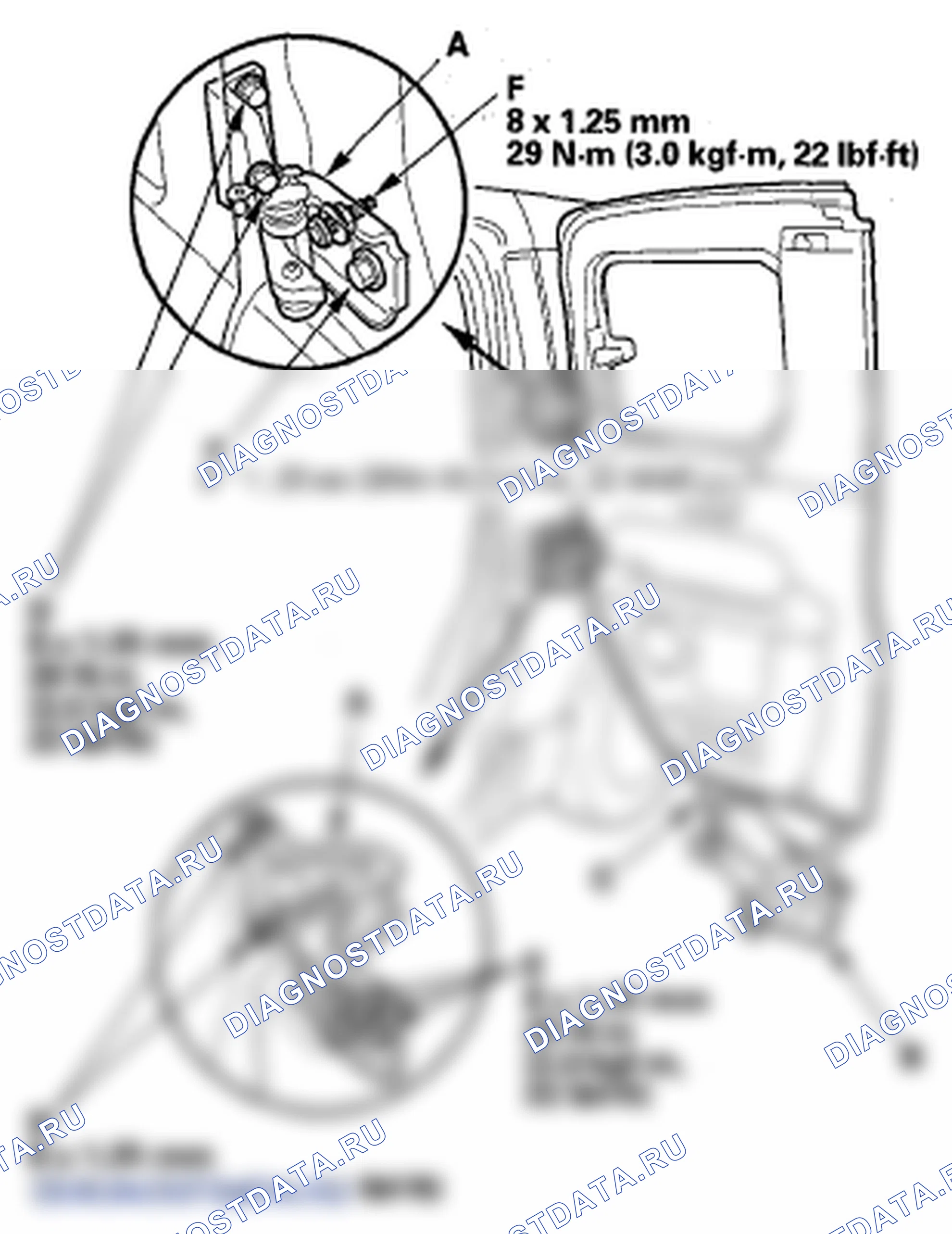 Рис. 15: Регулировка положения задней двери. Honda Element YH2 рестайлинг 2