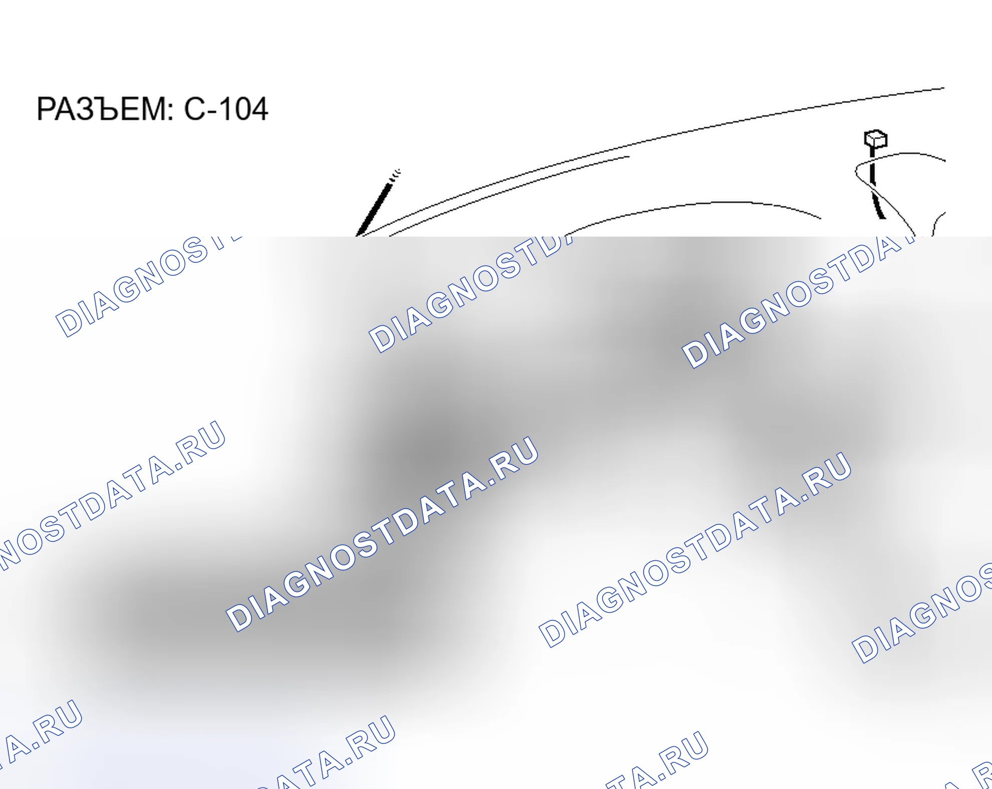 Рис. 96. Mitsubishi Endeavor I