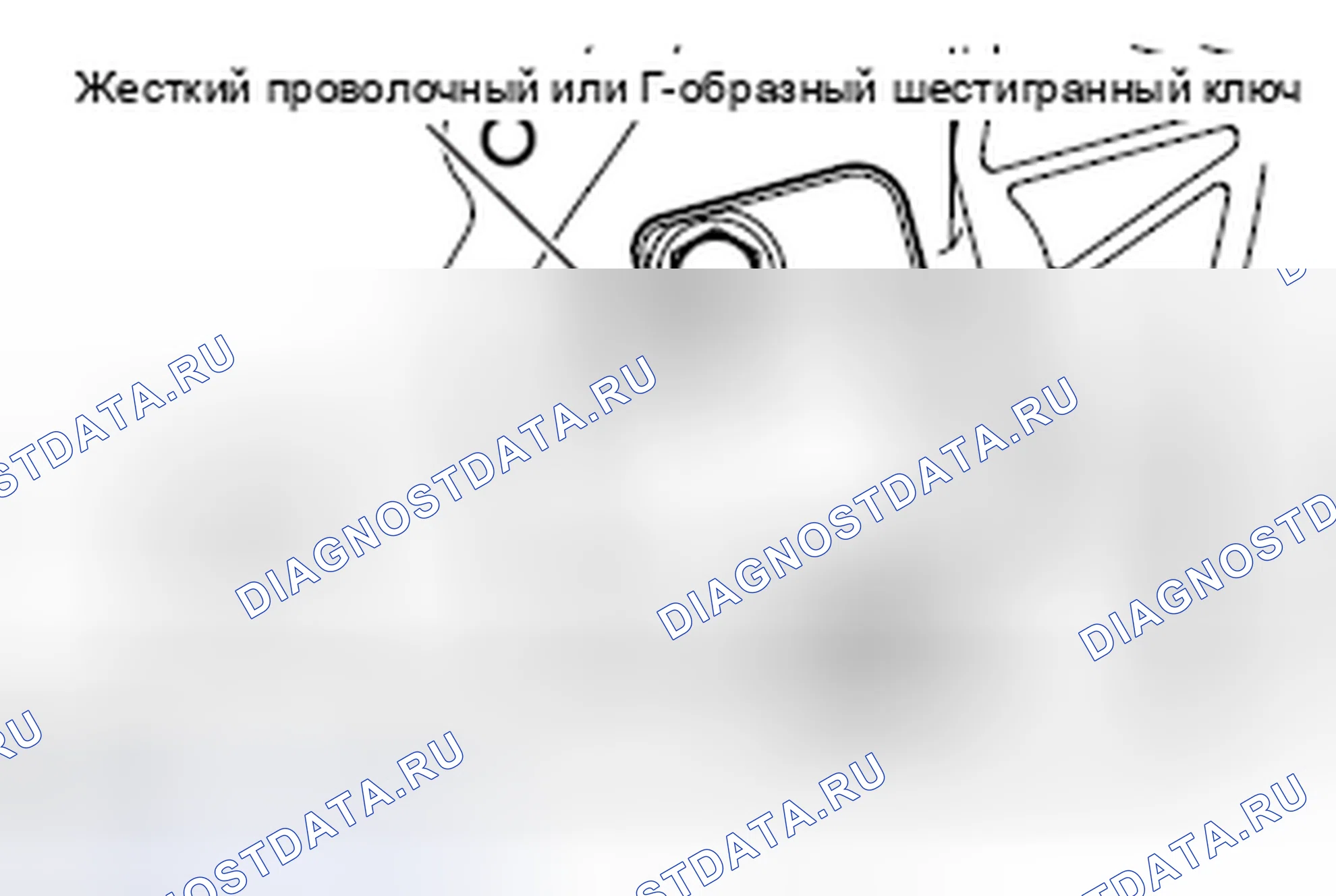 Рис. 67. Mercedes-Benz CLA-класс C117/X117 рестайлинг