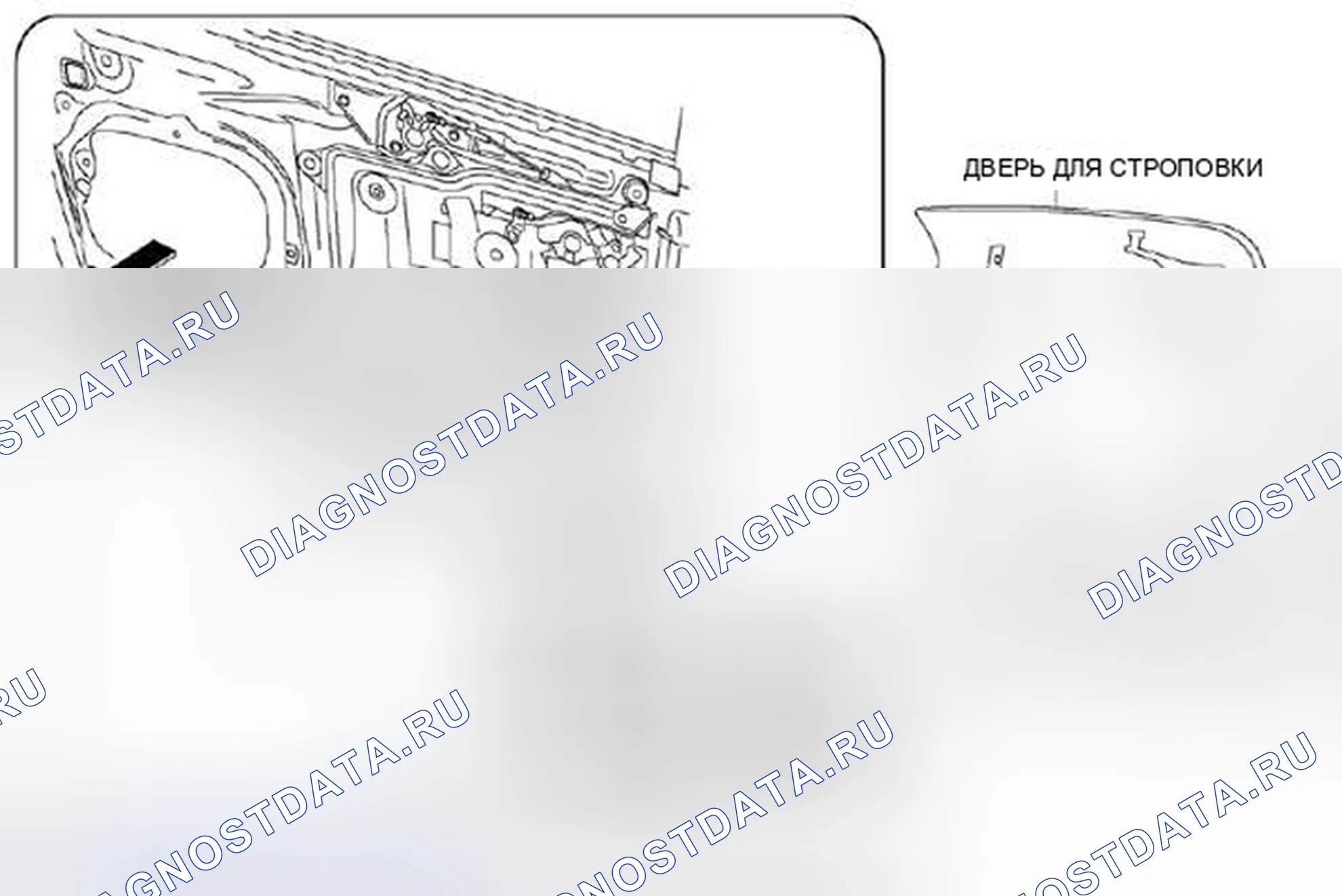 Рис. 15. Honda Civic IX рестайлинг