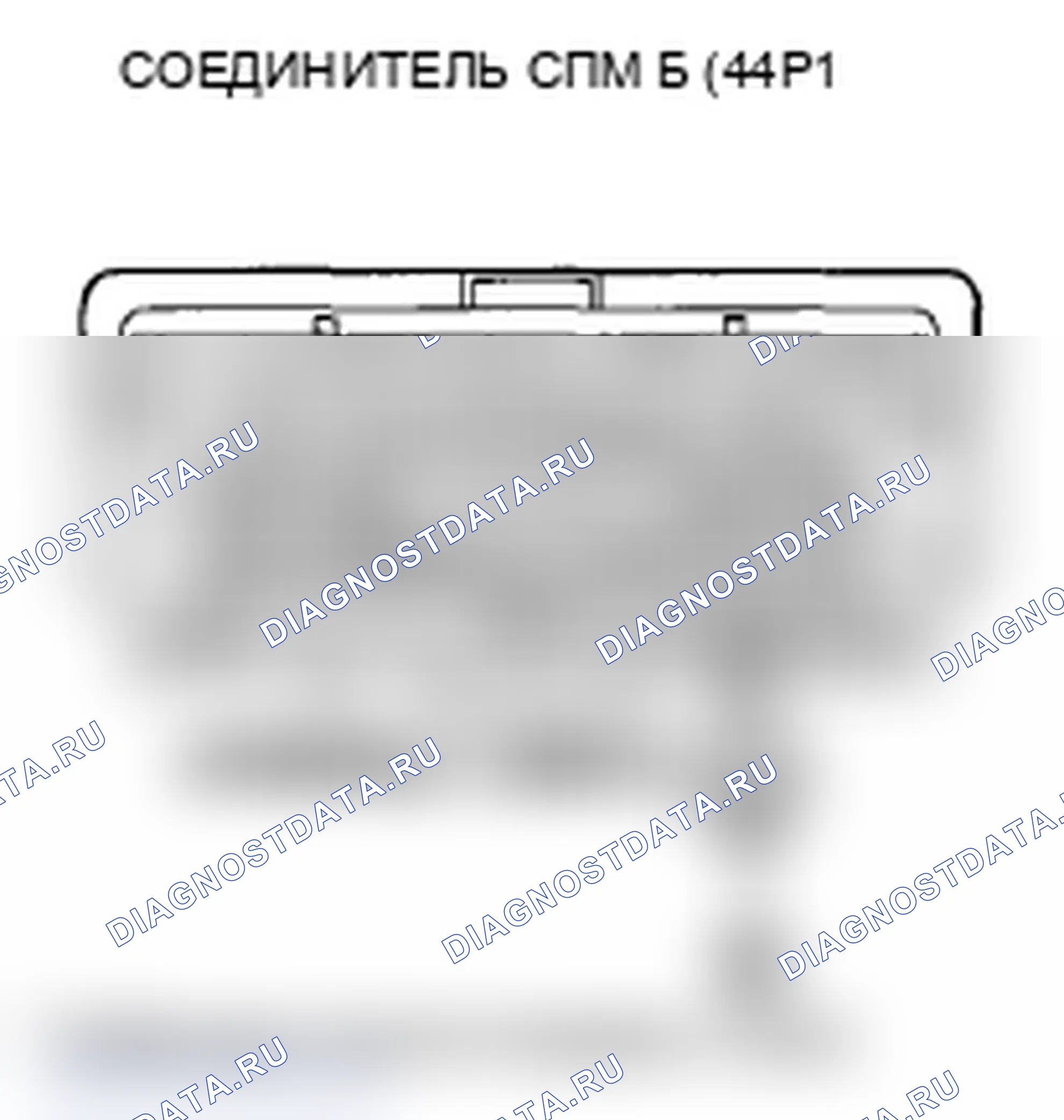 Рис. 136. Acura RDX I рестайлинг