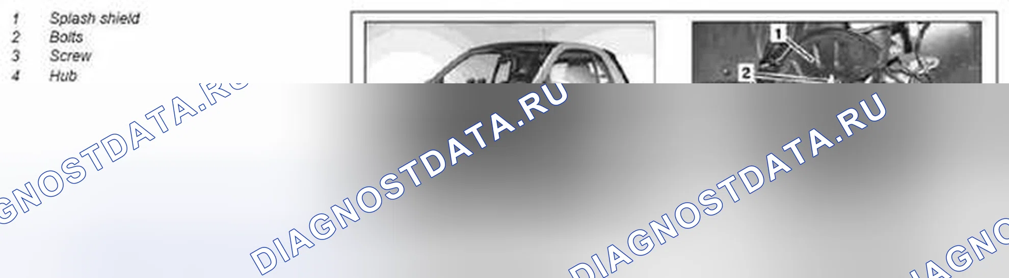 Рис. 213: Снятие / установка брызгозащитного экрана на переднем тормозе - AR42.10-P-xtigx1 0233MCU. Kia Soul I