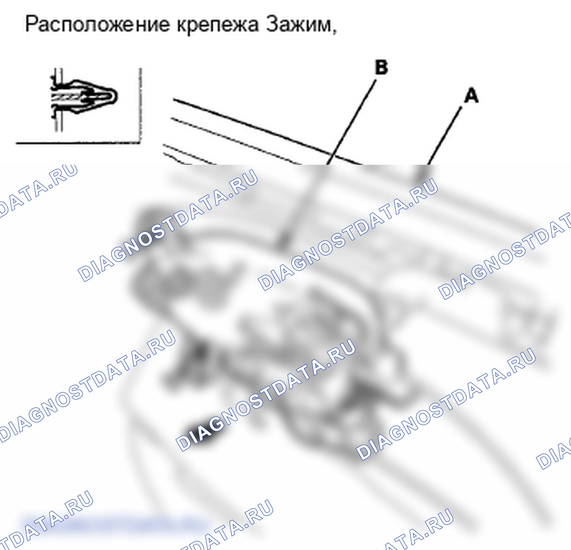 Рис. 63. Honda Insight ZE2