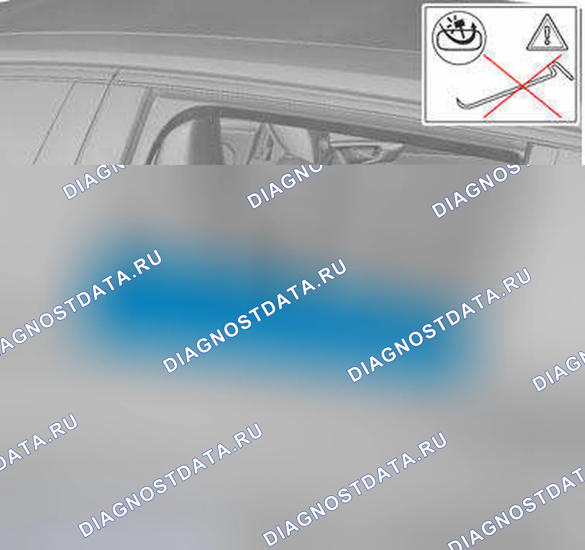 Рис. 225. Volvo V50 I