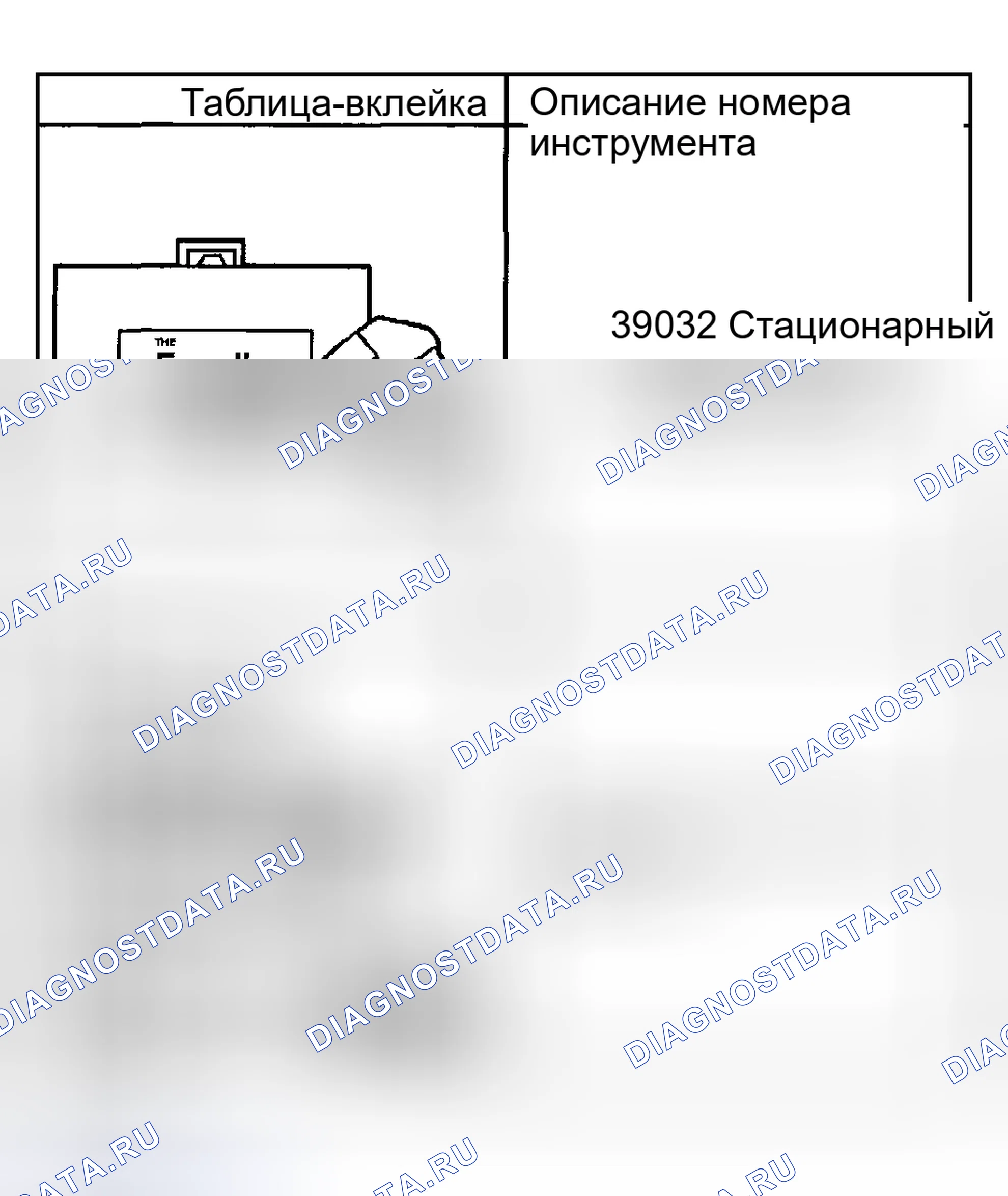 Рис. 12. Hyundai Terracan I рестайлинг