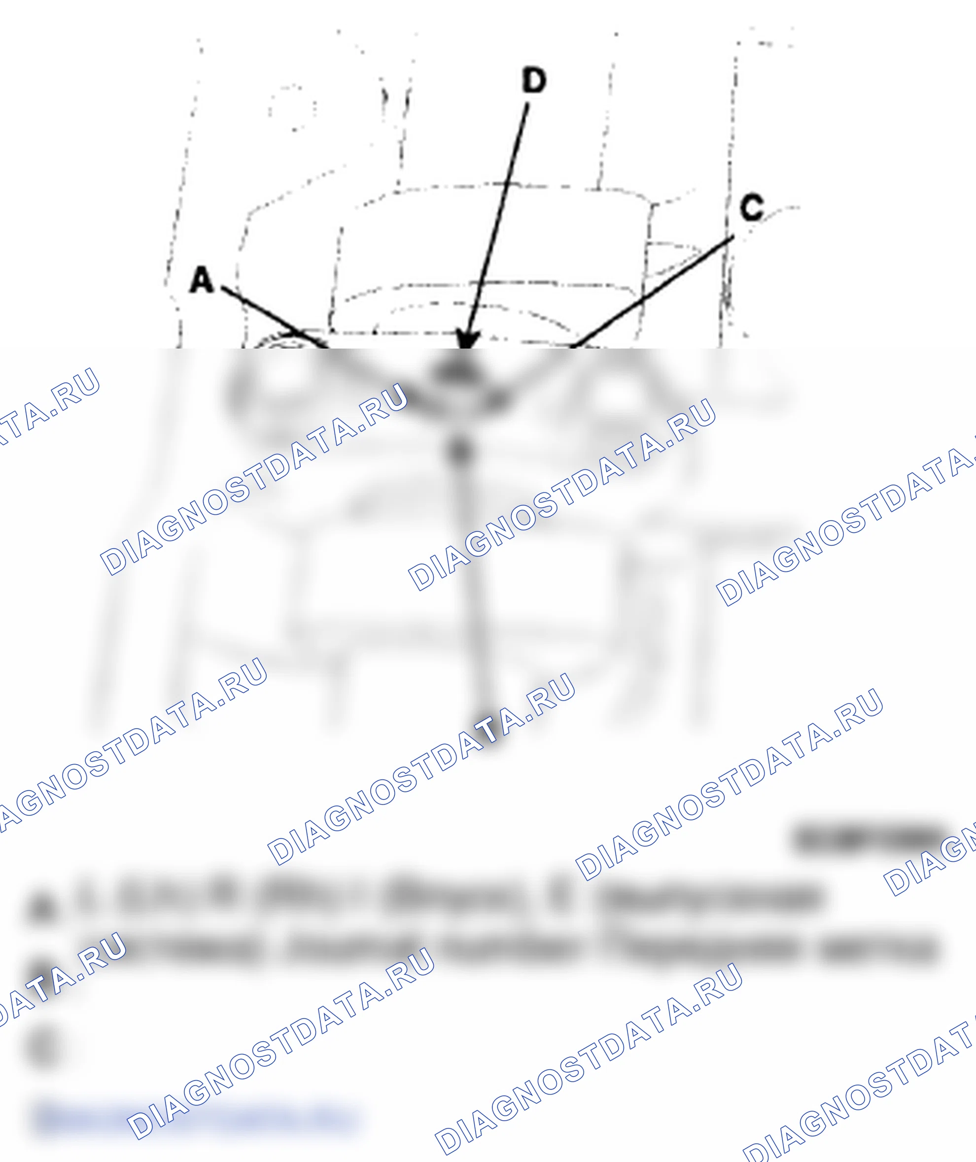 Рис. 344. Hyundai Genesis I