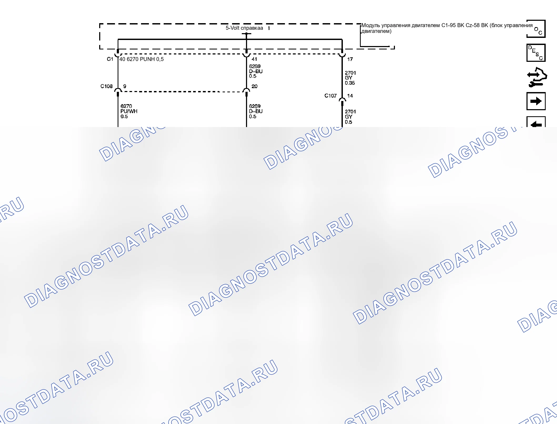 Рис. 77. Chevrolet RV Cutaway G3500 