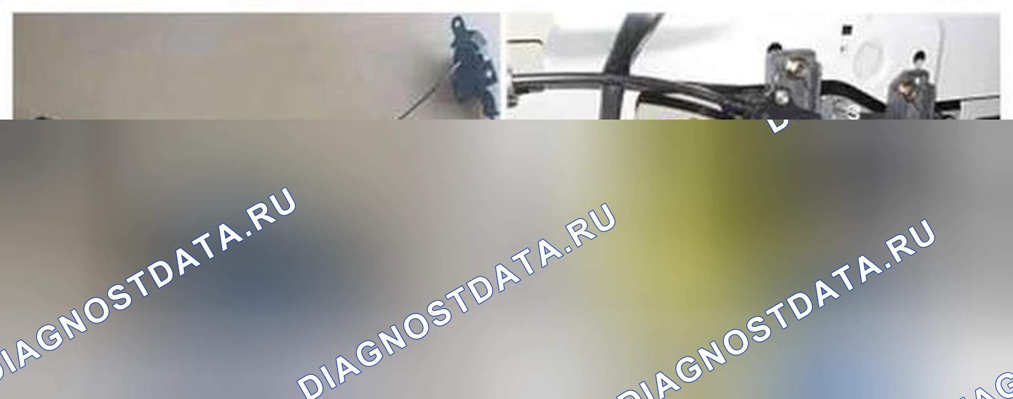 Рис. 499: Расположение компонентов. Kia Sedona II рестайлинг