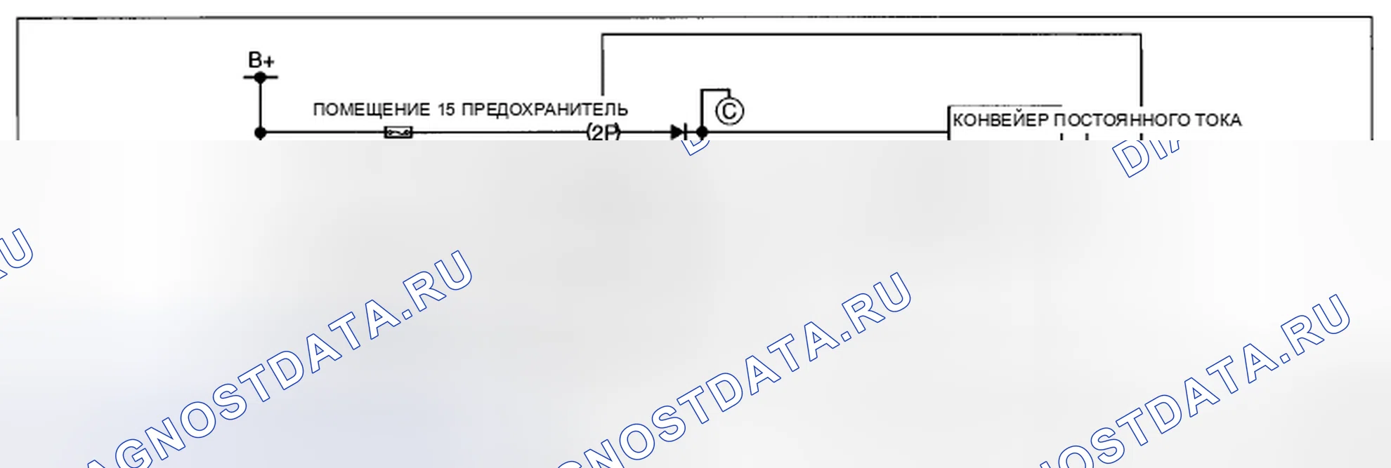 Рис. 36: Окно питания и автоматическое затемняющее зеркало - электросхема. Mazda CX-5 I