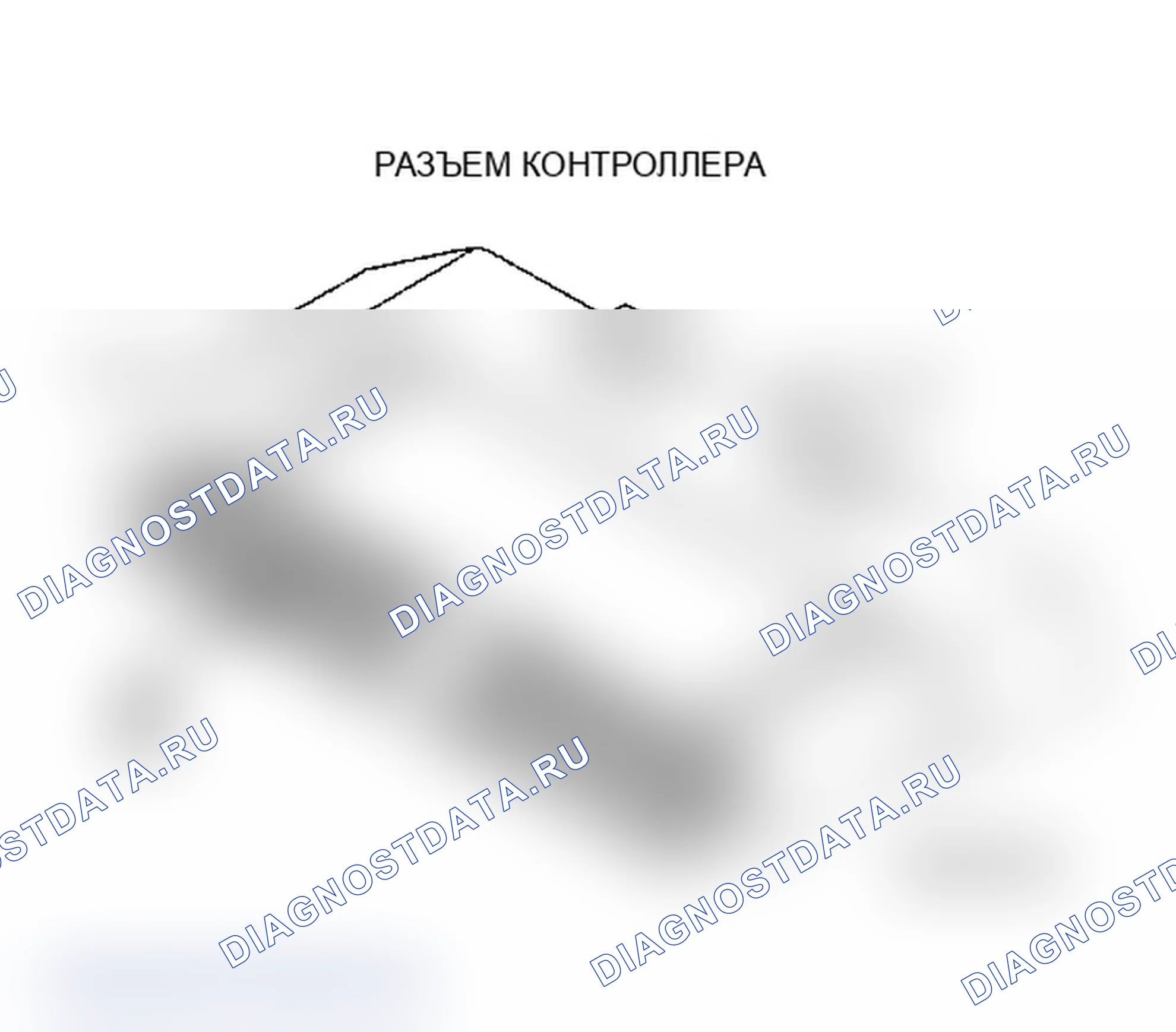 Рис. 123. Dodge Grand Caravan II