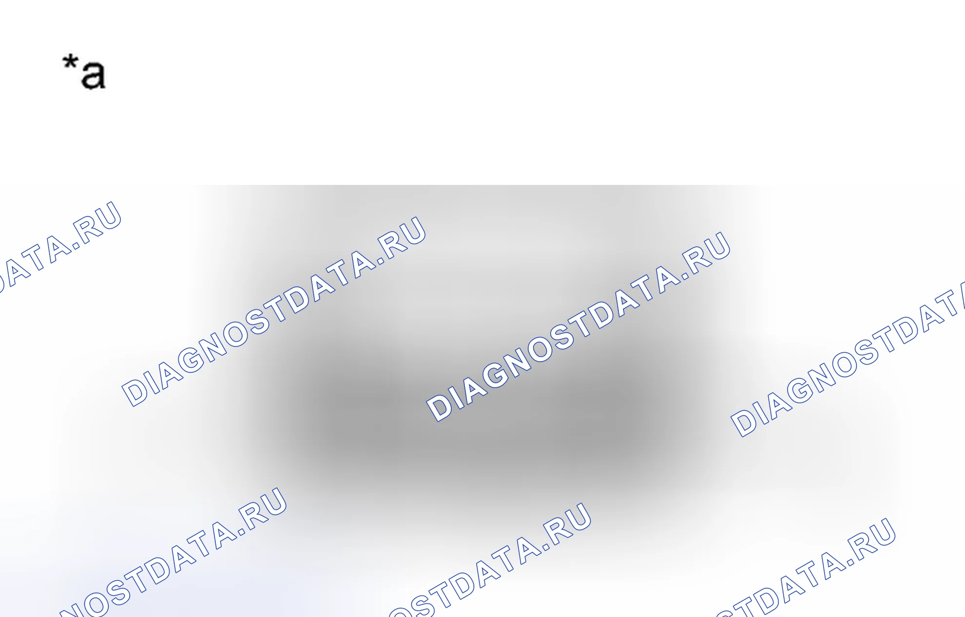 Рис. 66: ПОРЯДОК ВЫПОЛНЕНИЯ РАБОТ. Scion tC II рестайлинг