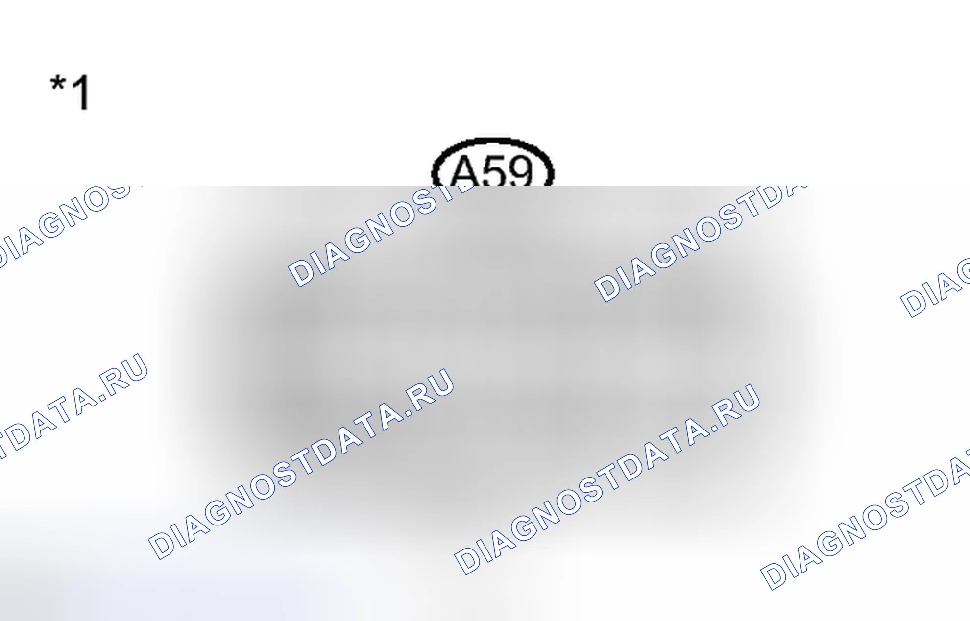 Рис. 472. Honda Accord V