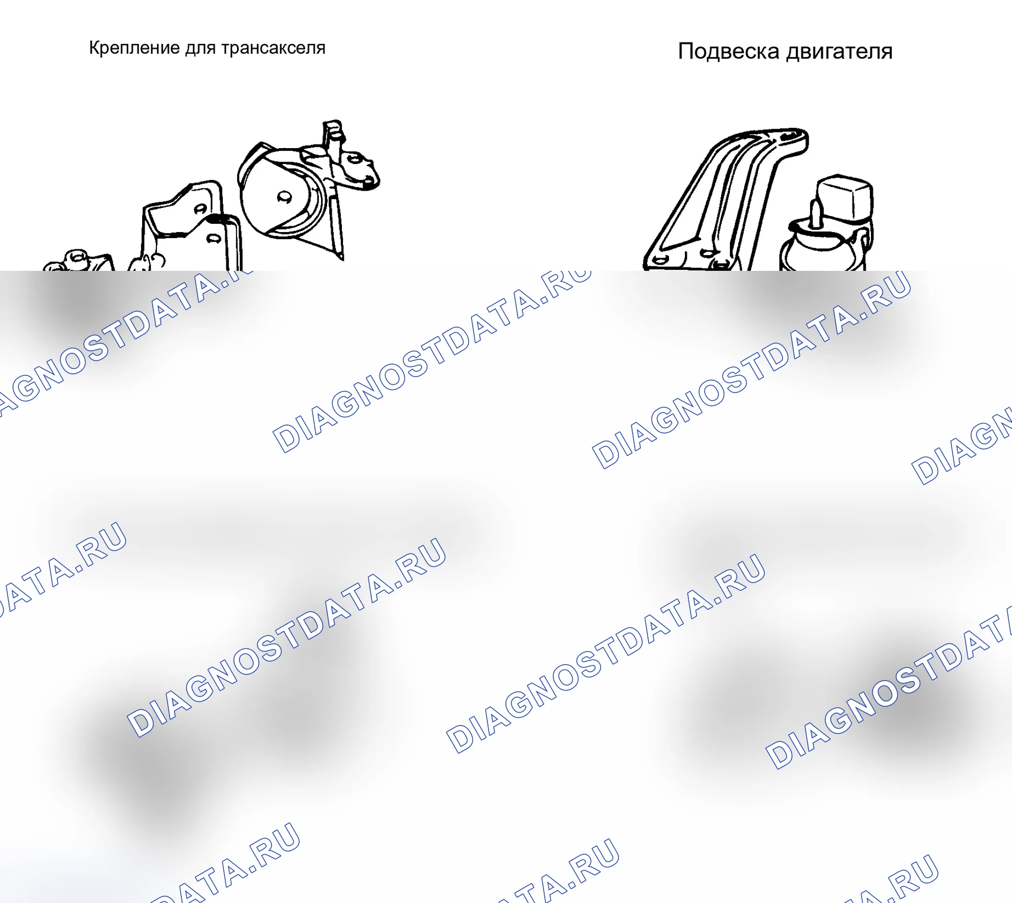 Рис. 217: ПУНКТЫ ПРОВЕРКИ. Hyundai Santa Fe II