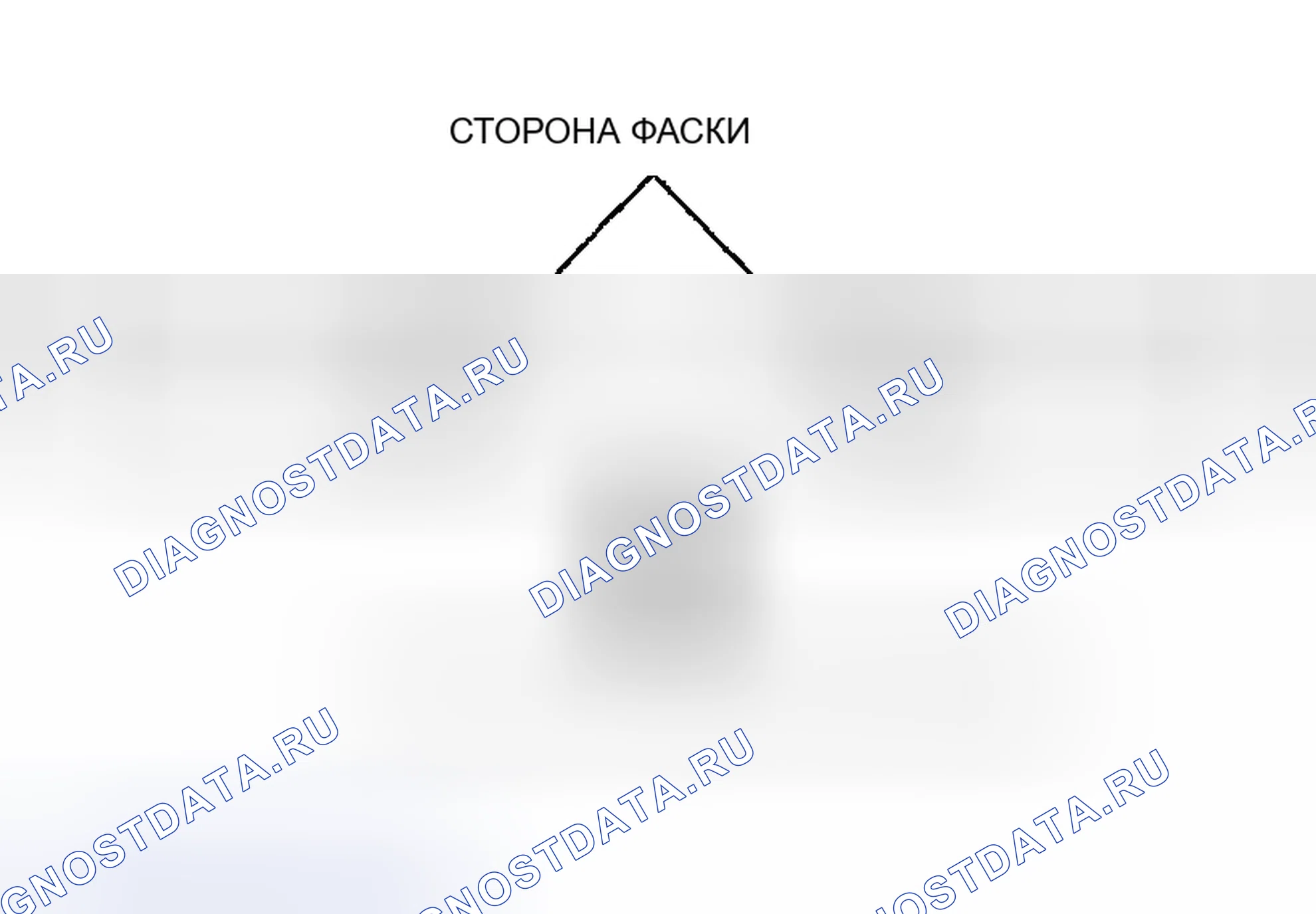 Рис. 168: ПРИМЕЧАНИЕ К УПОРНОЙ ПЛАСТИНЕ В СБОРЕ. Mazda RX-8 I
