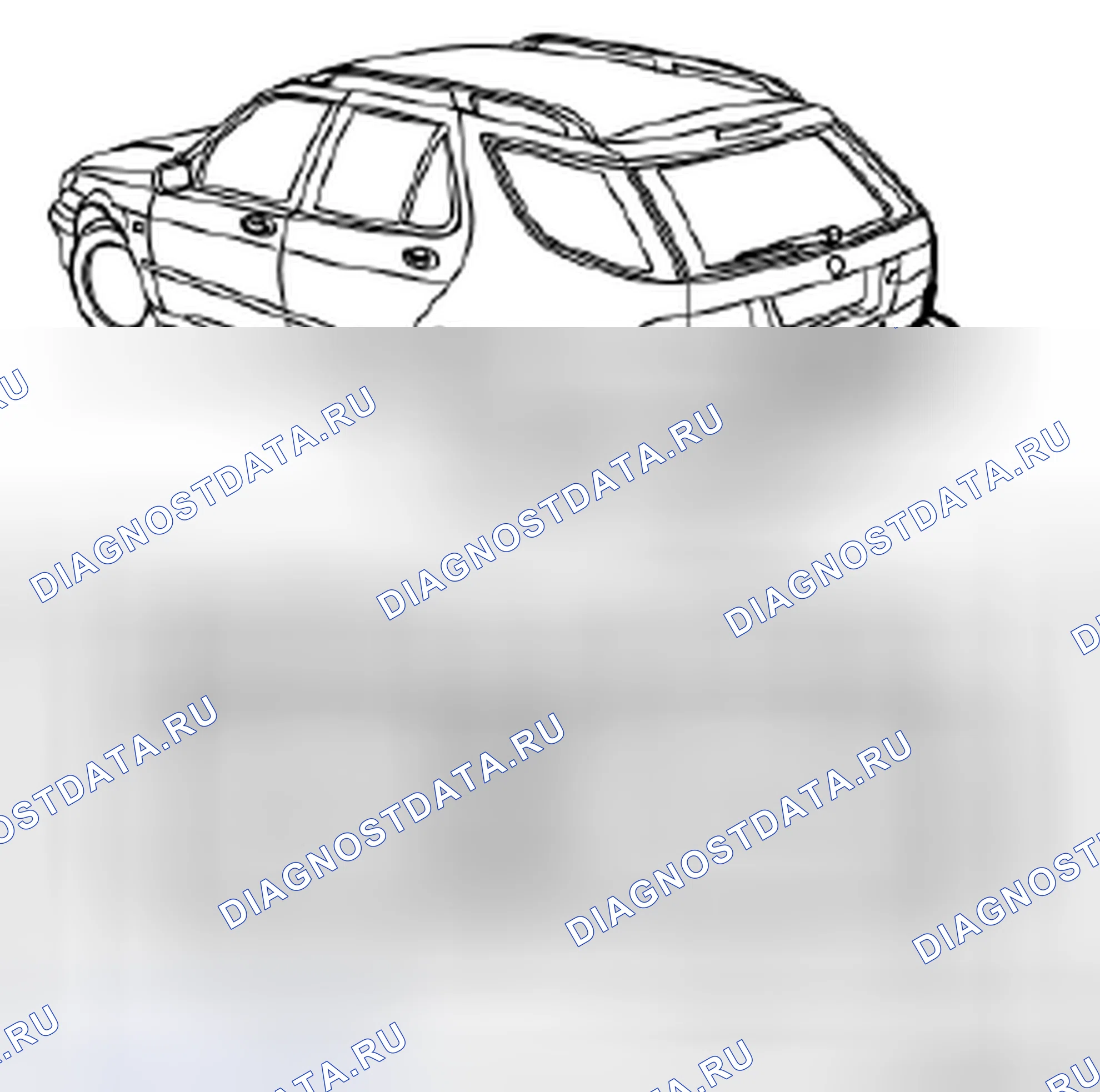 Рис. 538. Kia Picanto III