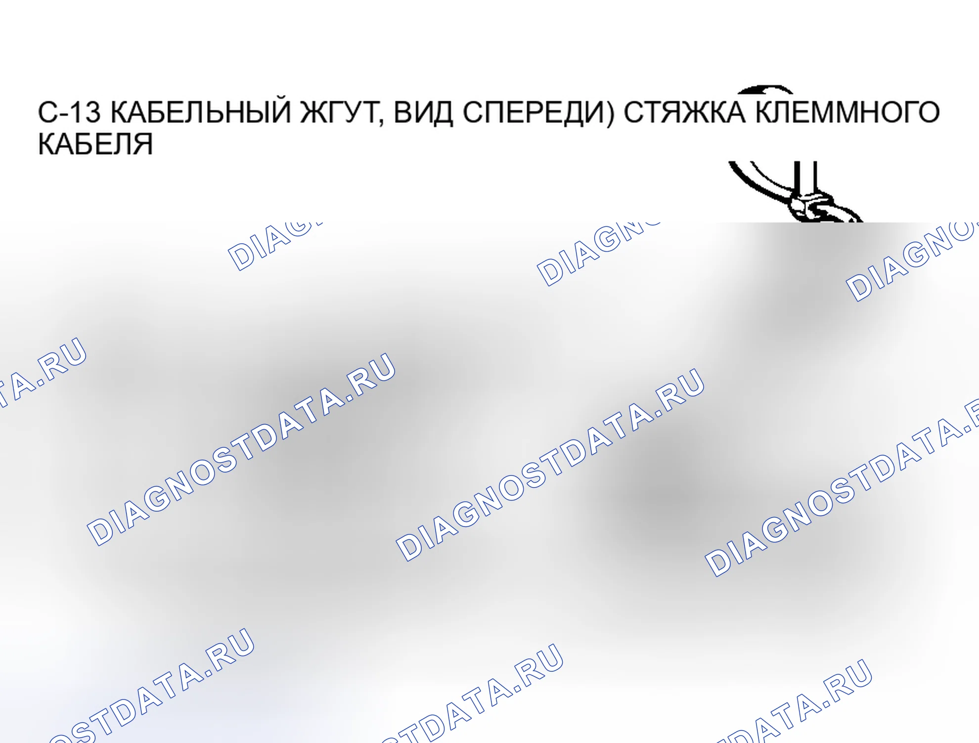 Рис. 402. Mitsubishi Lancer Evolution IX