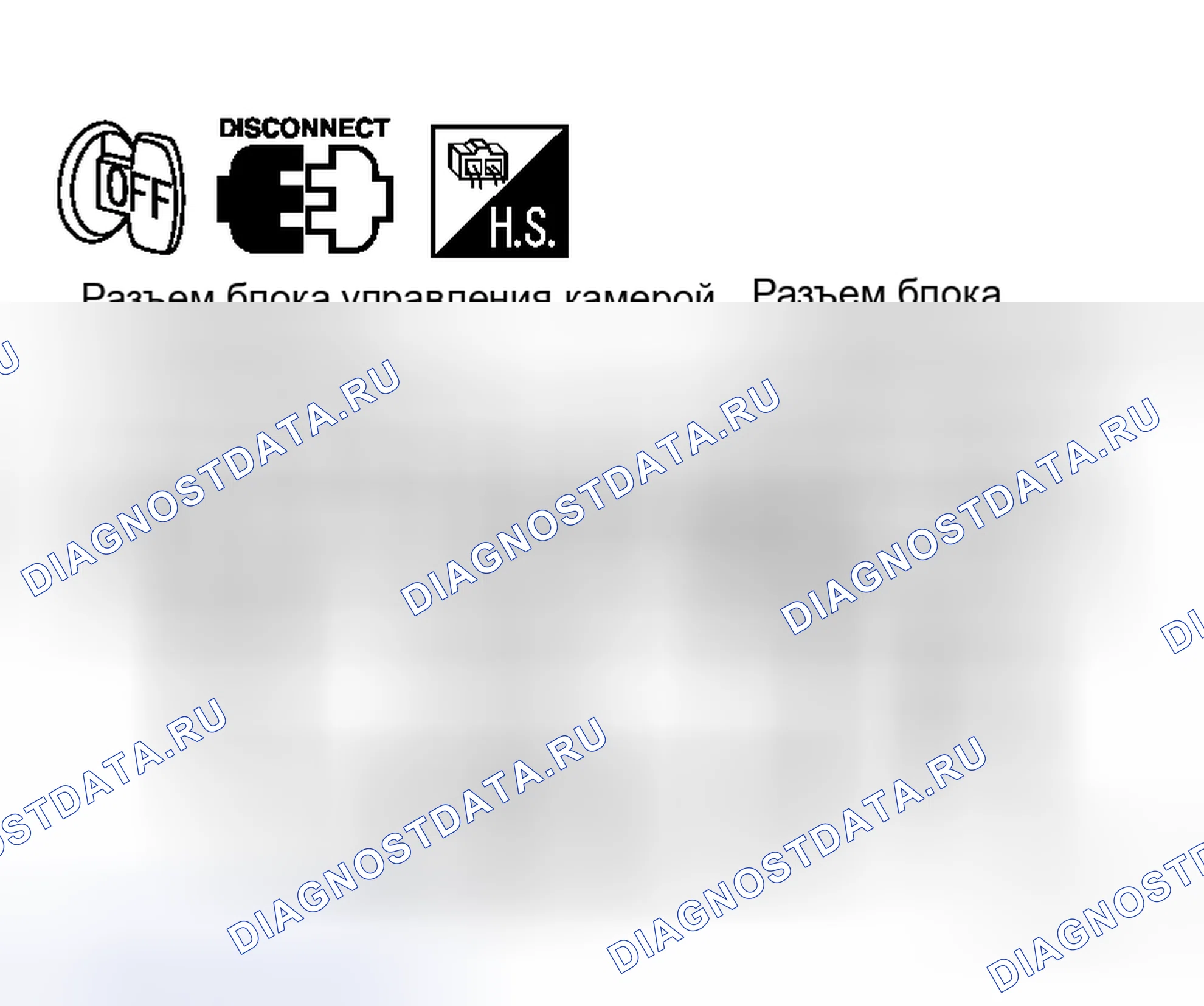 Рис. 97. Honda N-WGN I