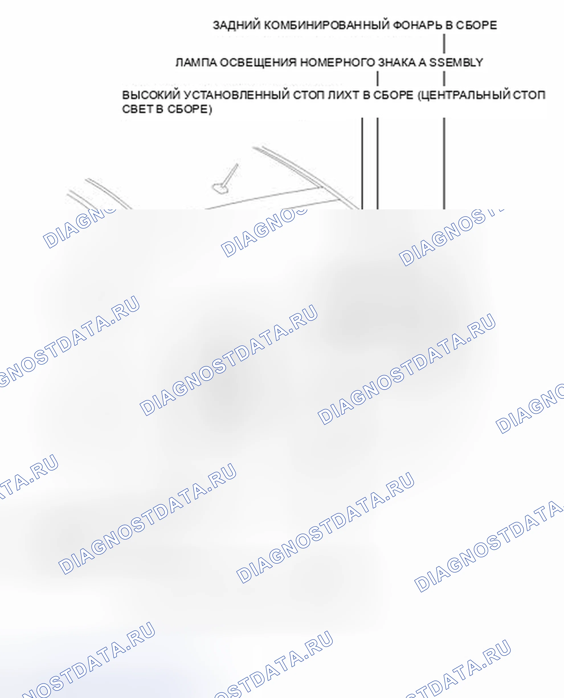 Рис. 7: ИЛЛЮСТРАЦИЯ. Toyota Prius PHV pre-III
