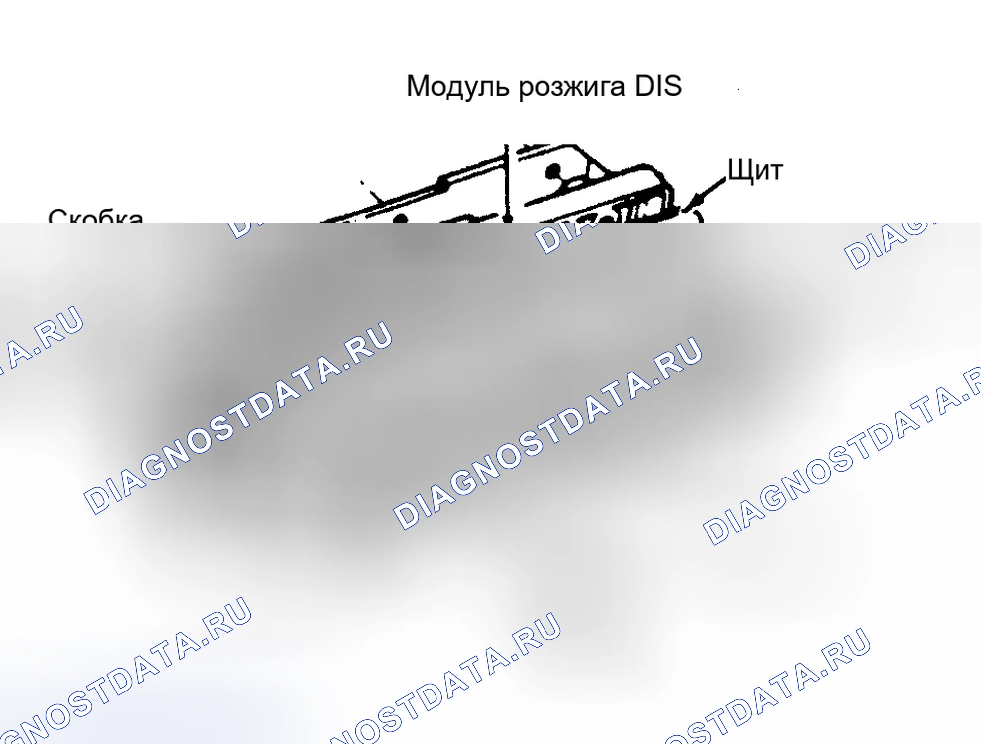 Рис. 1. Hyundai Staria I