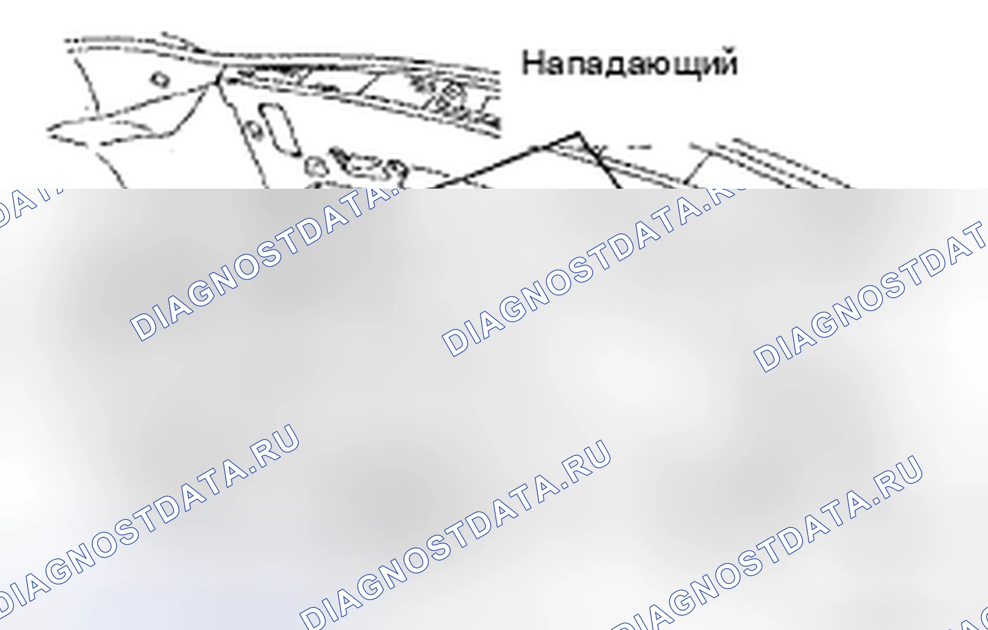 Рис. 92. Honda CR-V VI