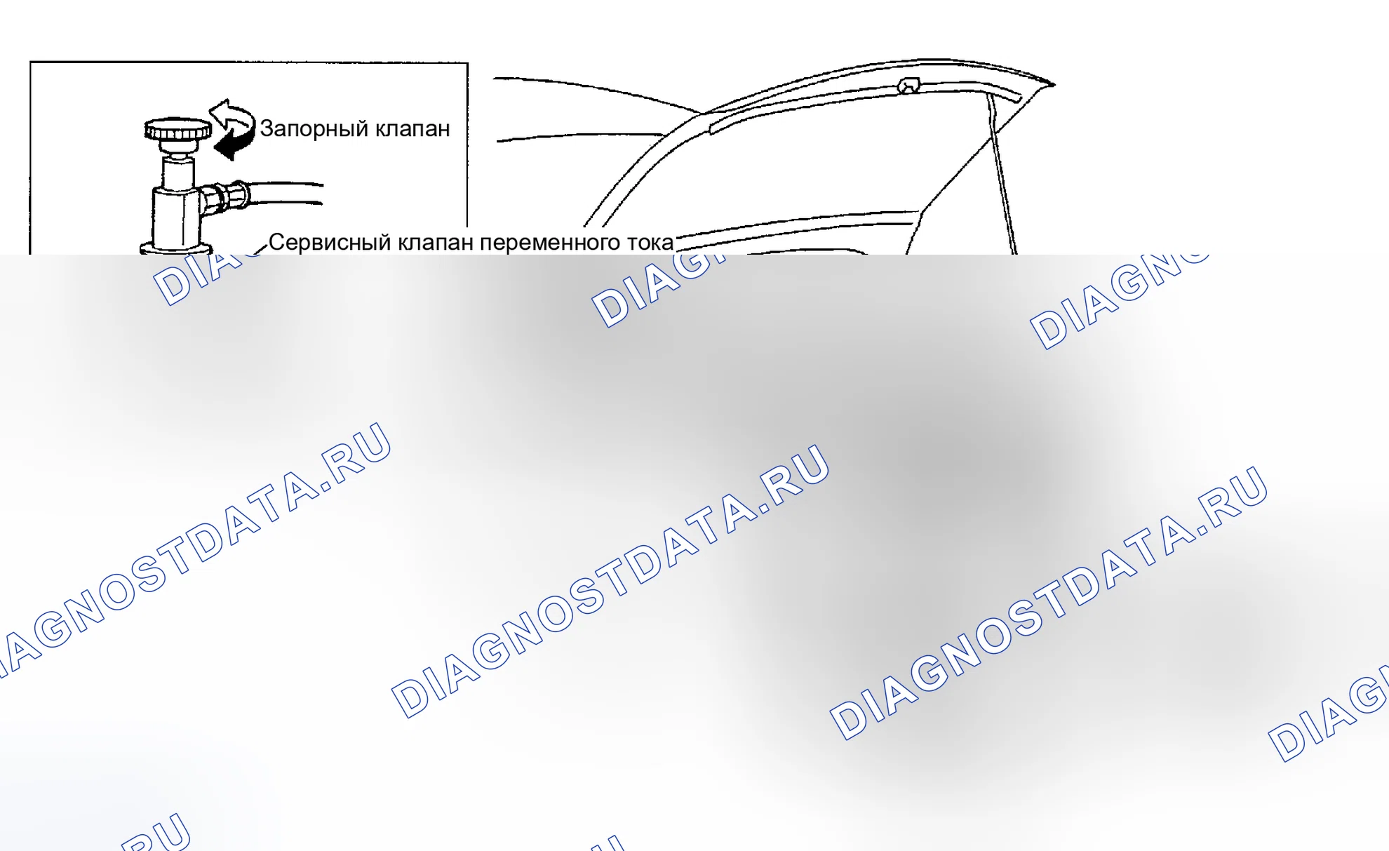 Рис. 124. Nissan Maxima A33