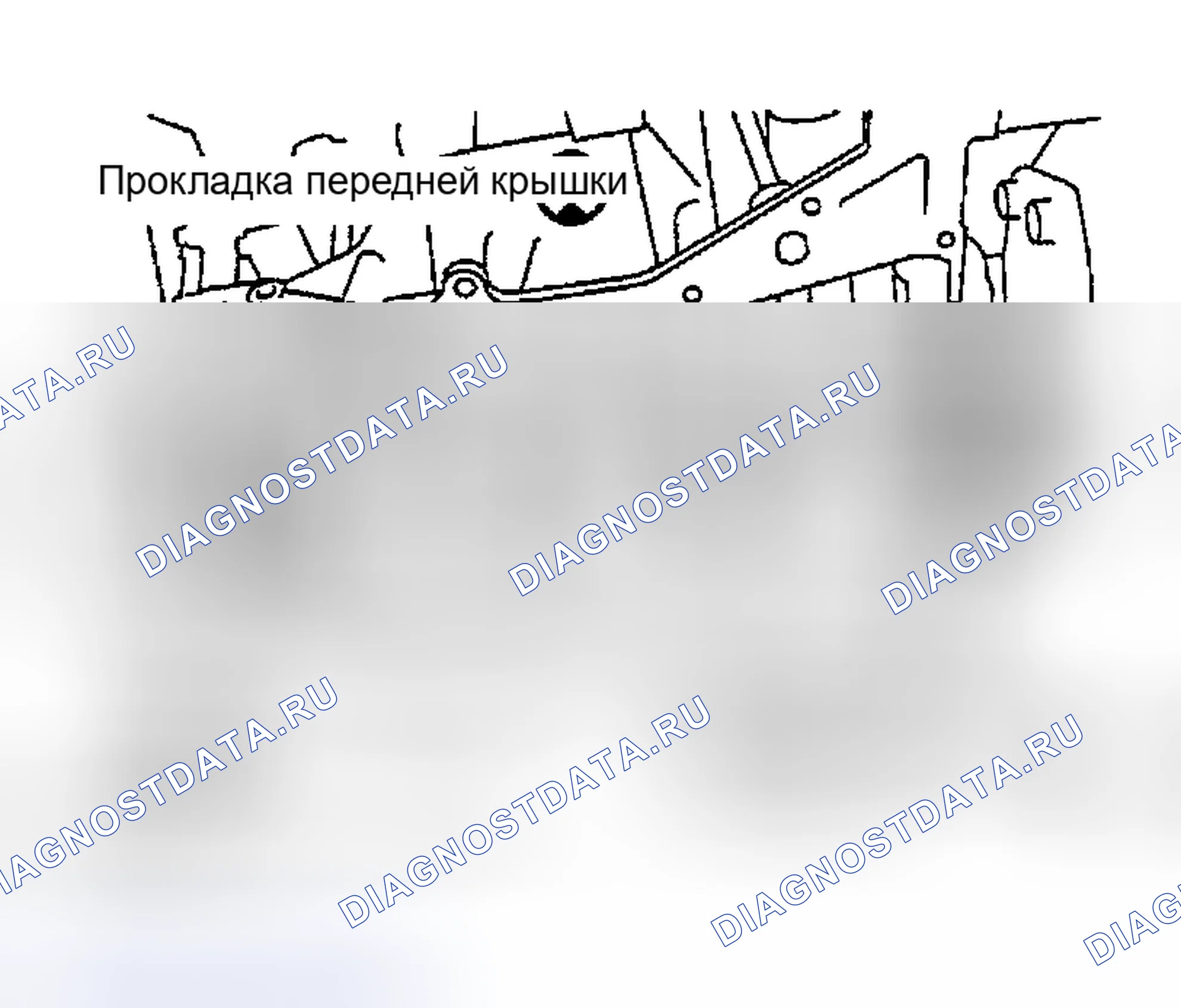Рис. 362. Nissan Altima L31