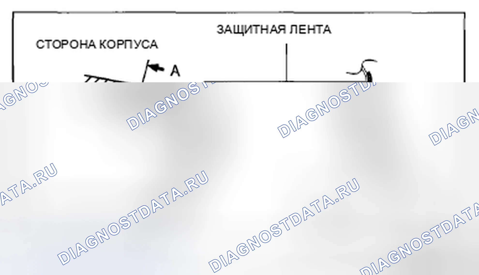 Рис. 77: СНЯТИЕ ОКОННОГО СТЕКЛА. Mazda CX-5 I