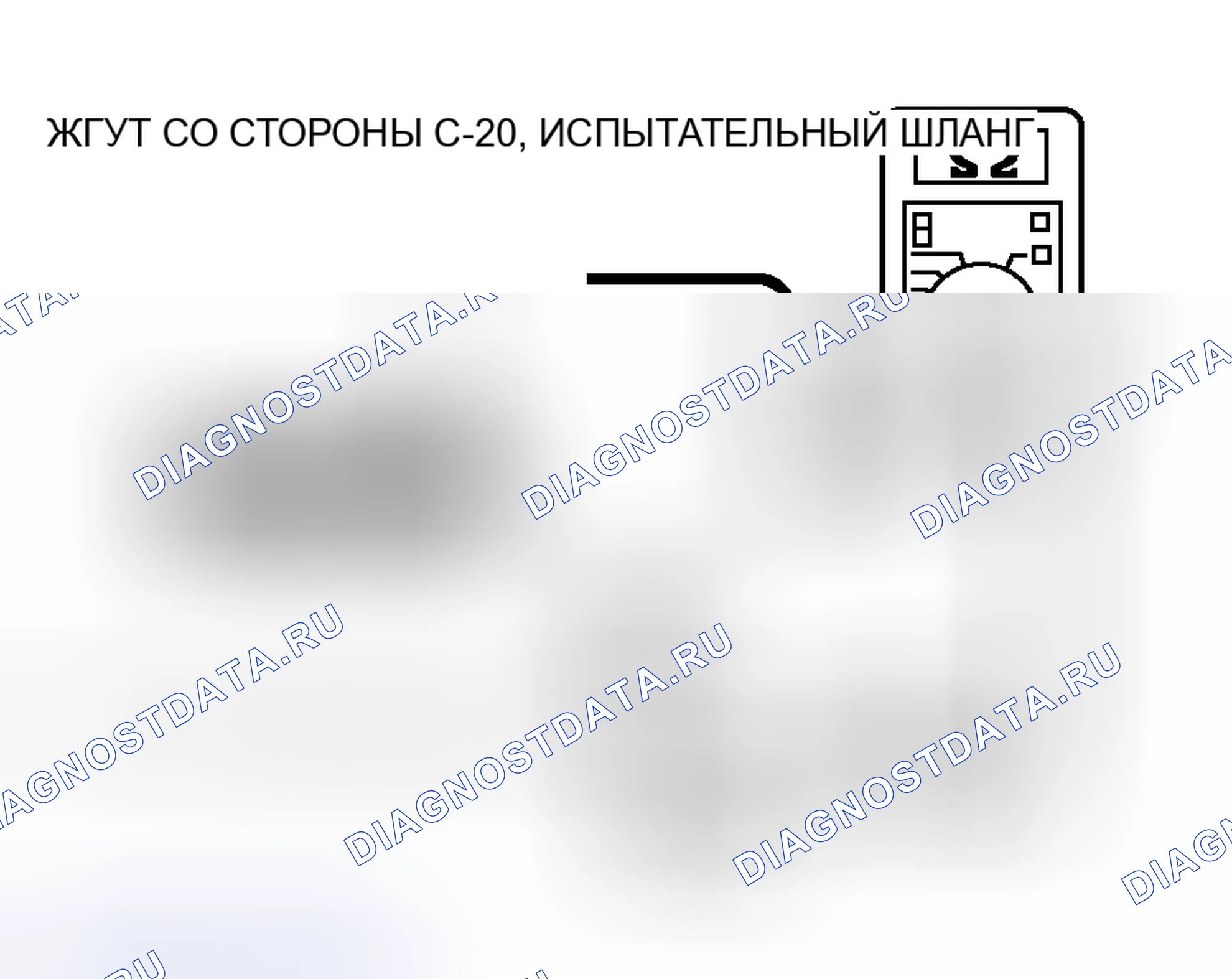 Рис. 15. Honda Fit Shuttle I