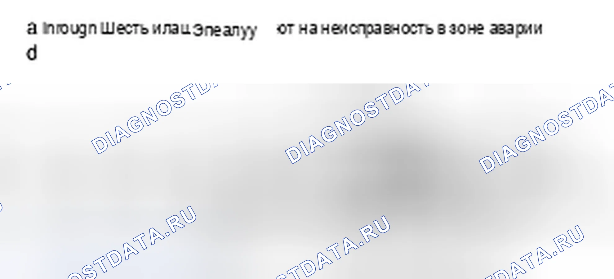 Рис. 52. Infiniti FX45 I рестайлинг