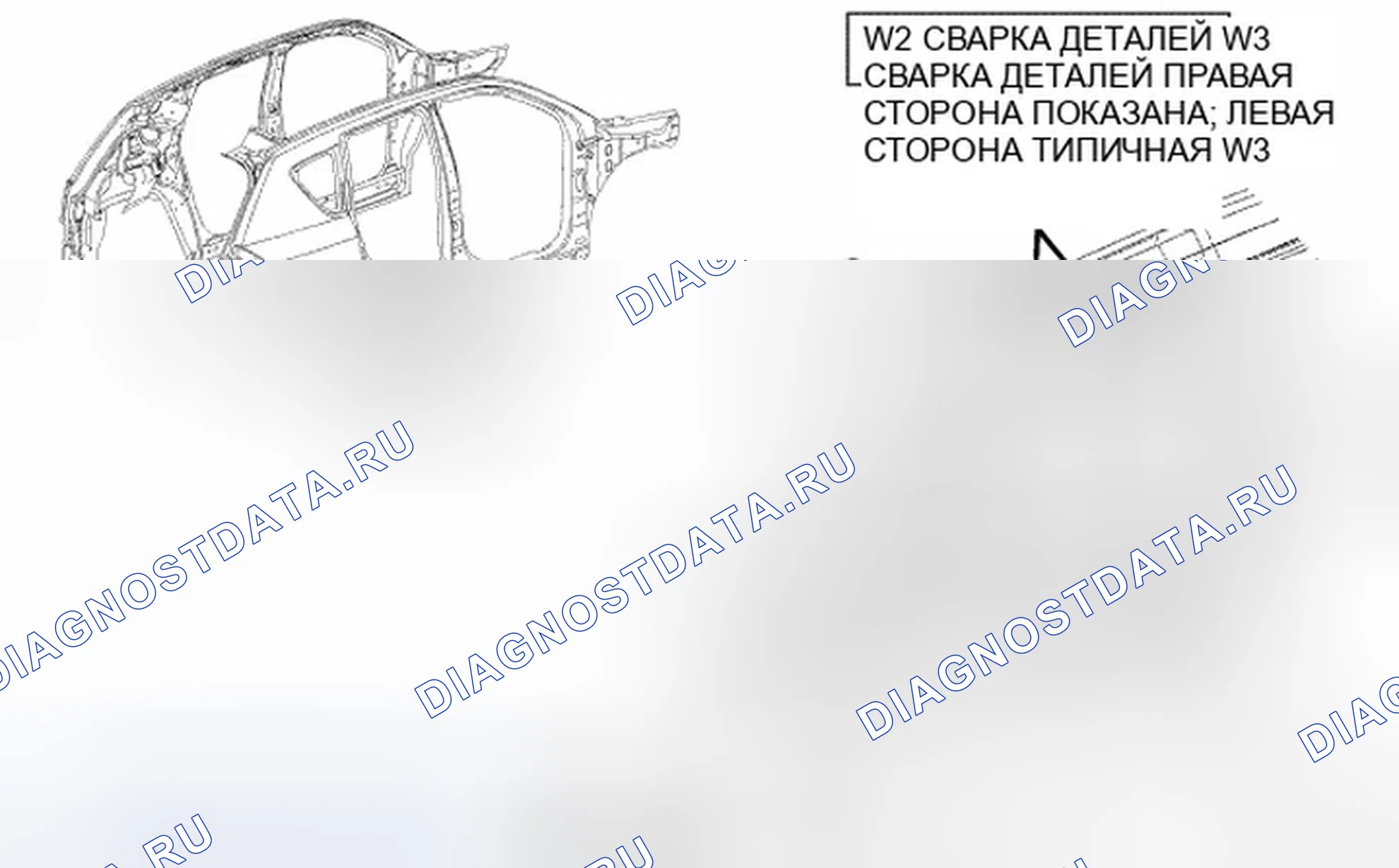 Рис. 178. Jeep Compass I