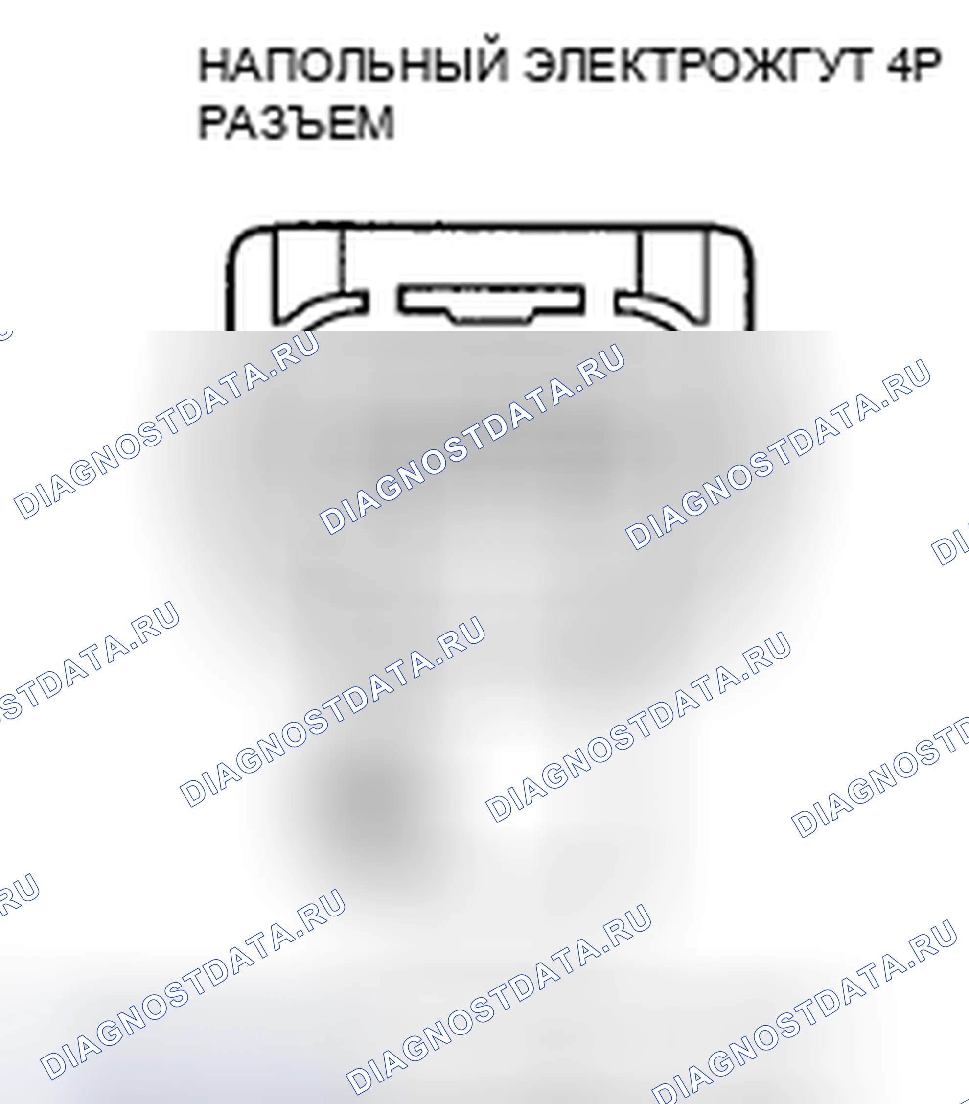Рис. 168. Honda CR-V III