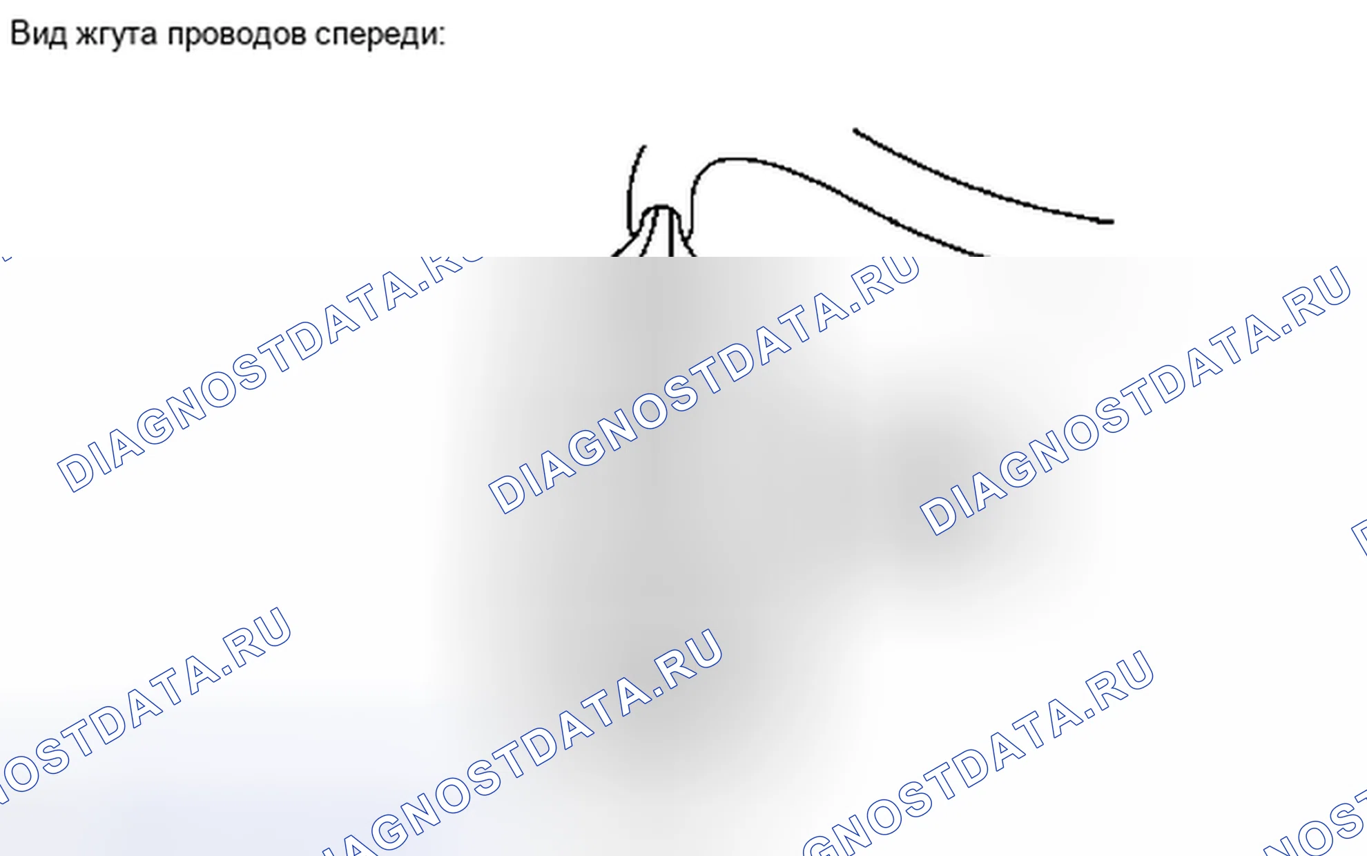 Рис. 233. Toyota Avalon XX30 рестайлинг 2